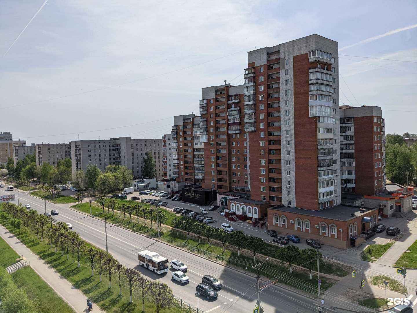 Отзывы на компанию Здравсити в Чебоксарах c фото - фотография 2 из 2