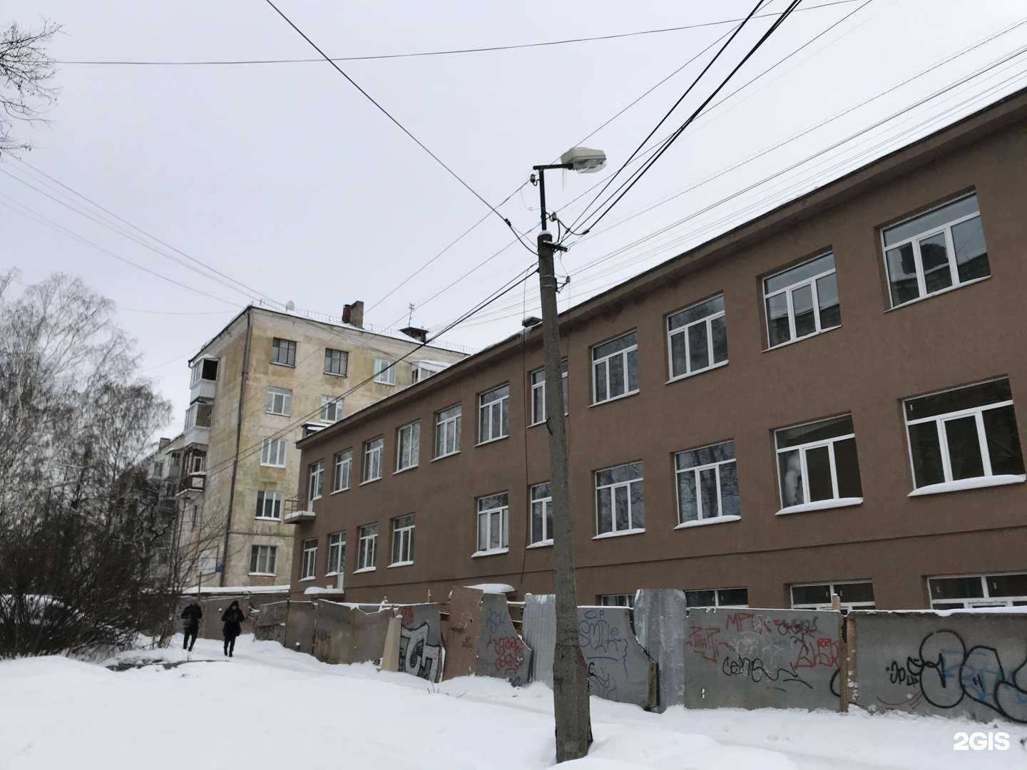 Отзывы на компанию Fix Price в Нижнем Тагиле c фото - фотография 2 из 2