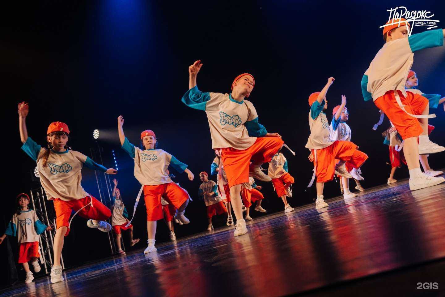 Отзывы на компанию Парадокс 72 в Тюмени c фото