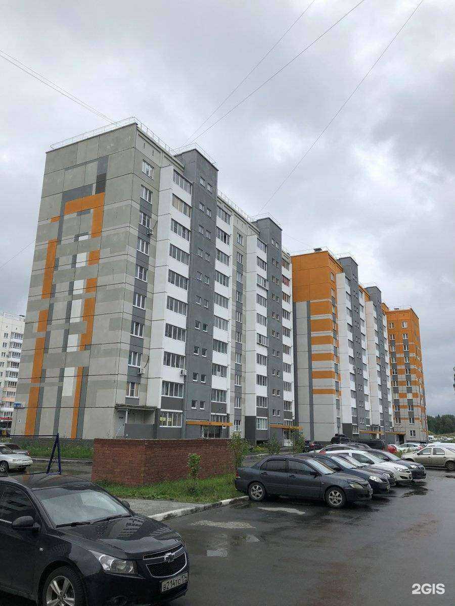 Отзывы на компанию Fridge в Челябинске c фото - фотография 2 из 2