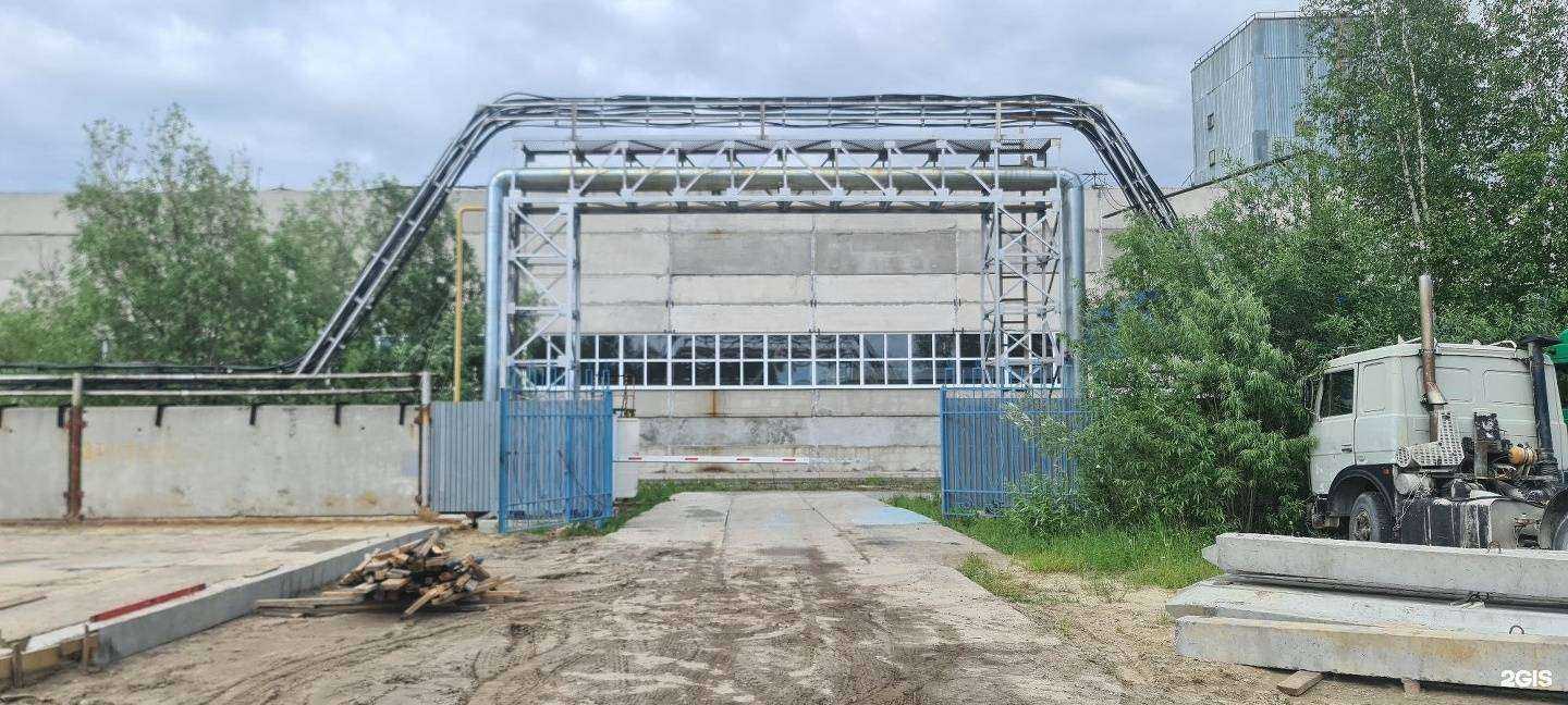 Отзывы на компанию Плита-ПРО в Сургуте c фото - фотография 2 из 2