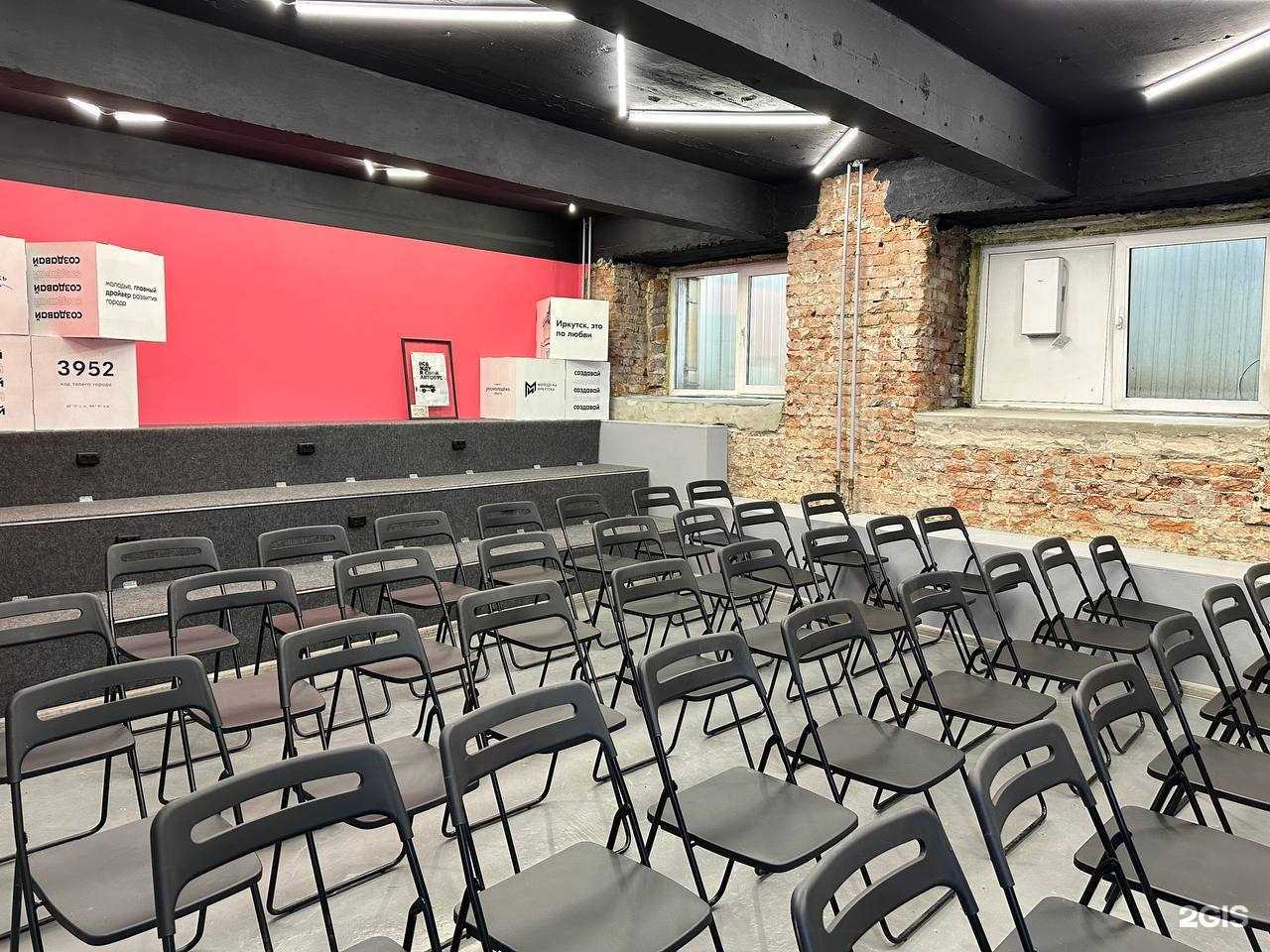 Отзывы на компанию Точка в Иркутске c фото