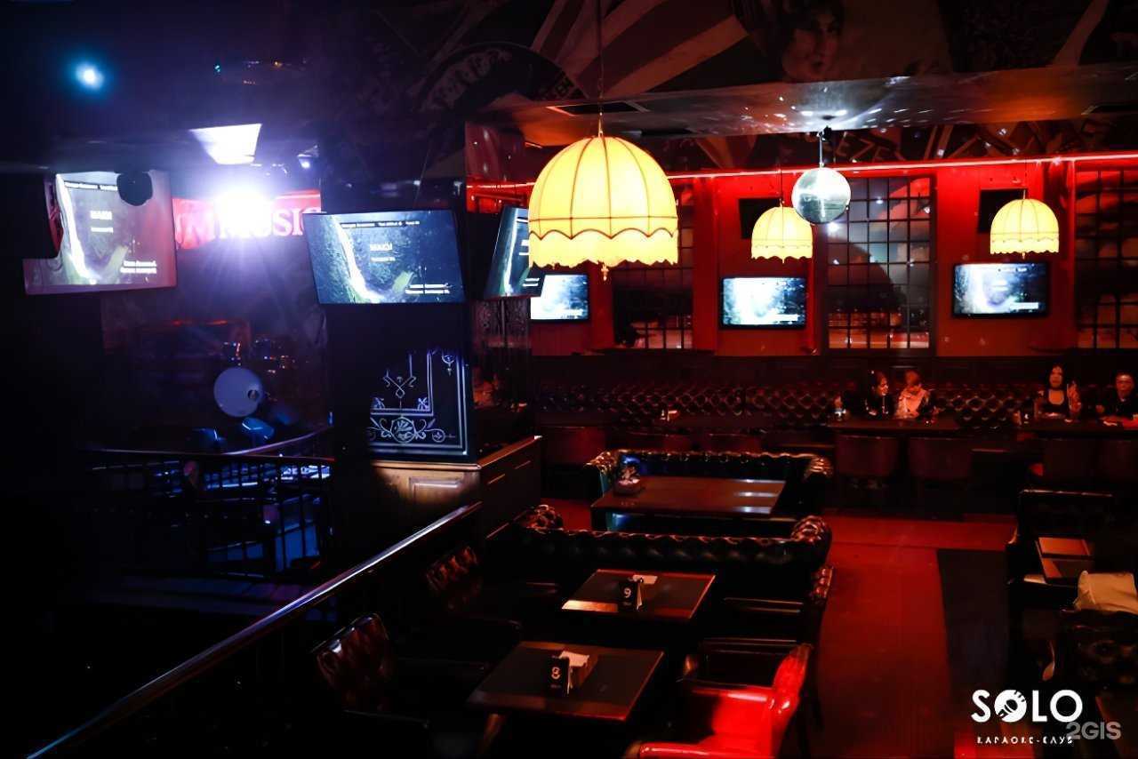 Отзывы на компанию Соло в Нижнем Новгороде c фото