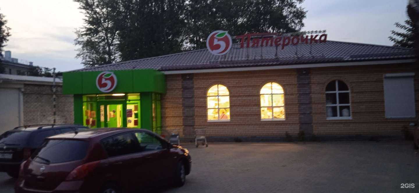 Отзывы на компанию Русская дымка в Переславле-Залесском c фото - фотография 2 из 2