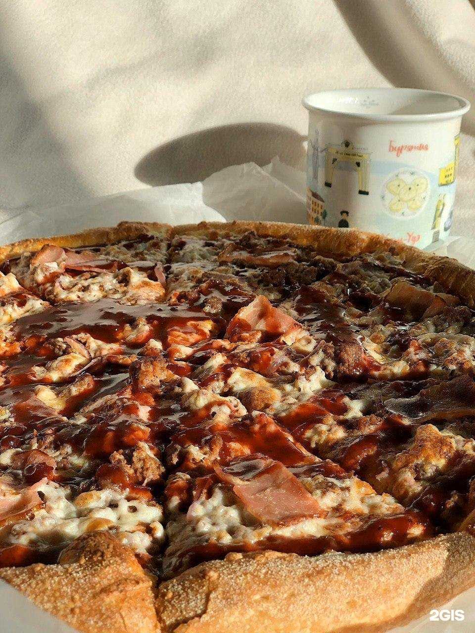 Отзывы на компанию Пaзл Пиццa в Улан-Удэ c фото