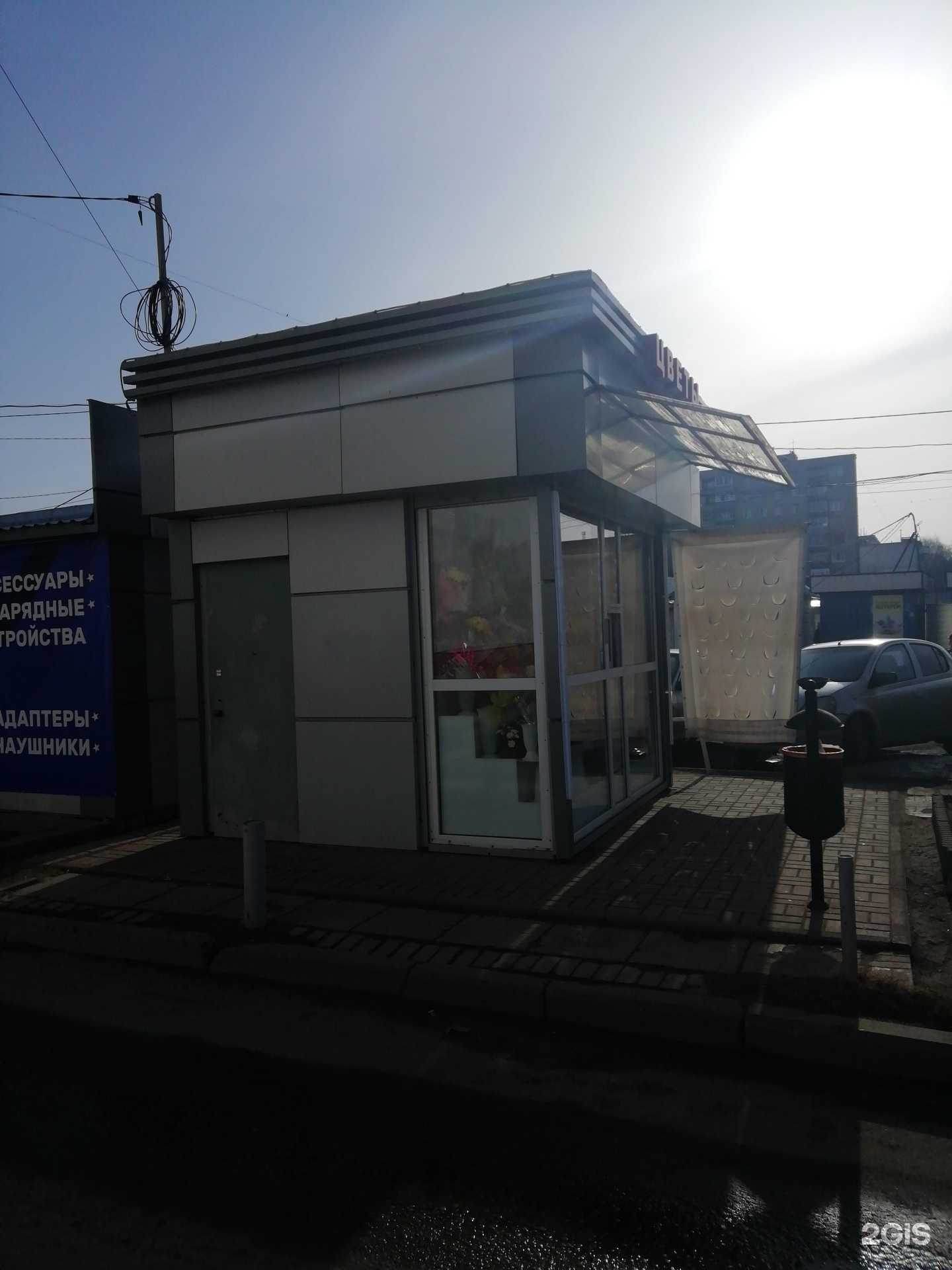 Отзывы на компанию Магазин цветов в Ярославле c фото