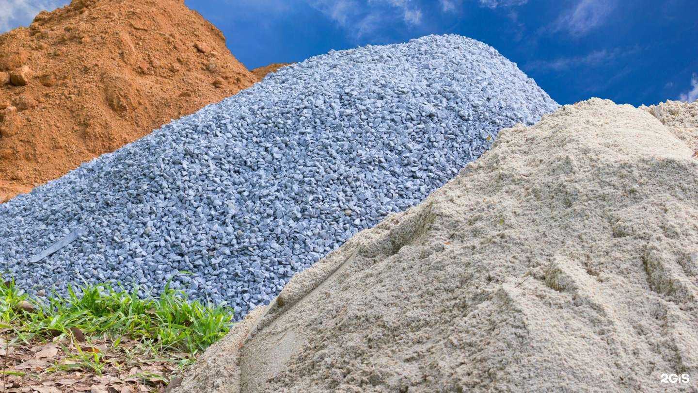 Отзывы на компанию Щебень 70 в г. Томск c фото