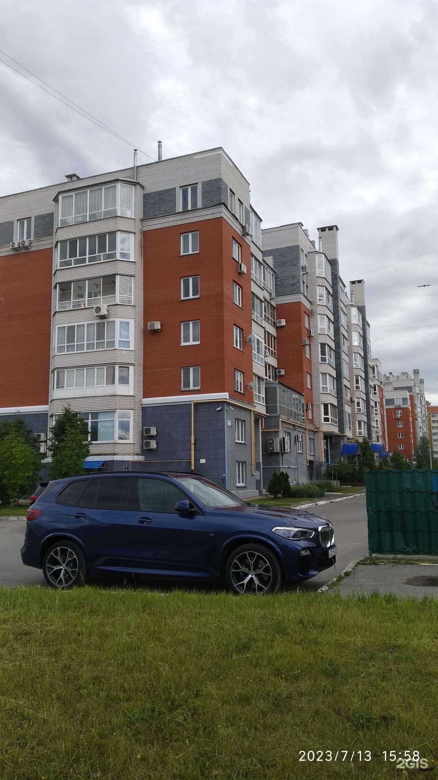 Отзывы на компанию Media Works в Чебоксарах c фото - фотография 2 из 2