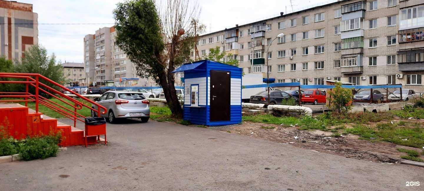 Отзывы на компанию Живая вода в Кургане c фото