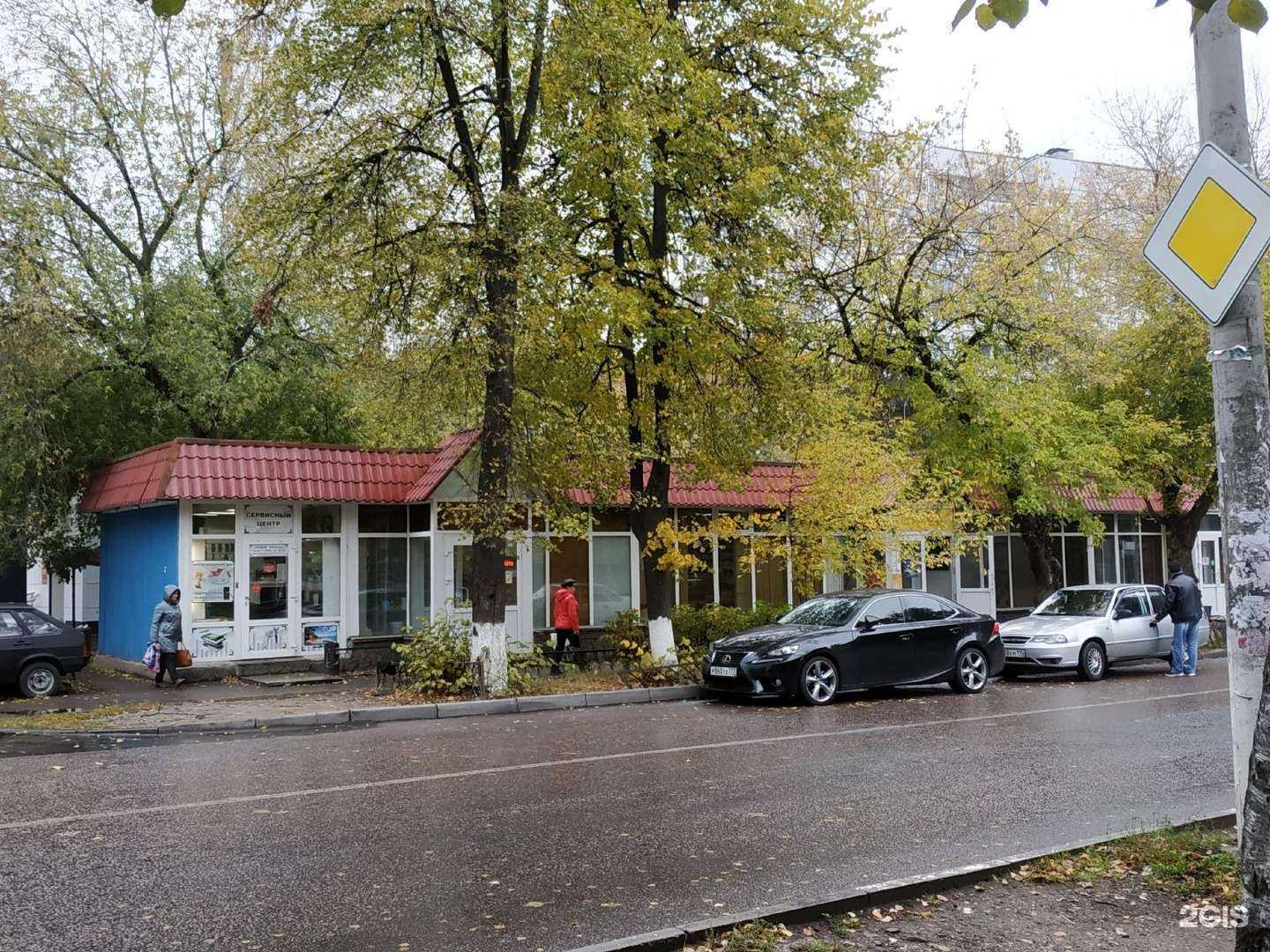 Отзывы на компанию Живая вода в Королёве c фото - фотография 2 из 2