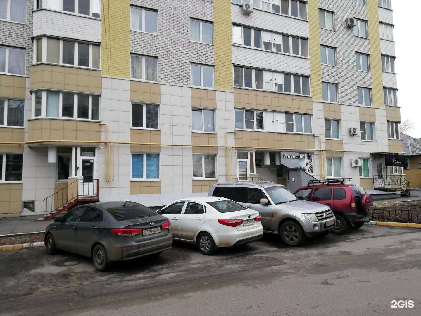 Отзывы на компанию Скат в Курске c фото