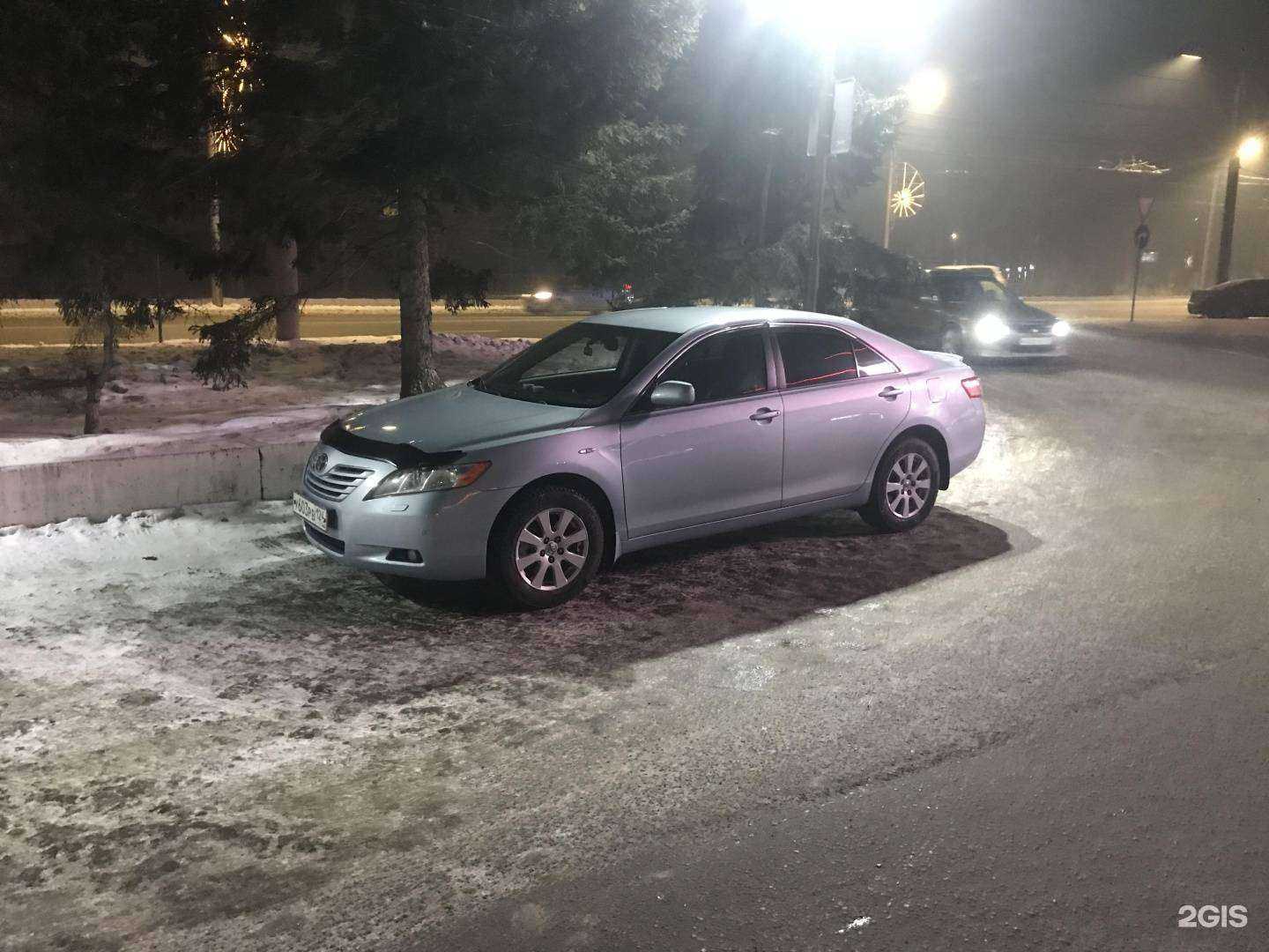 Отзывы на компанию Атлант в Красноярске c фото