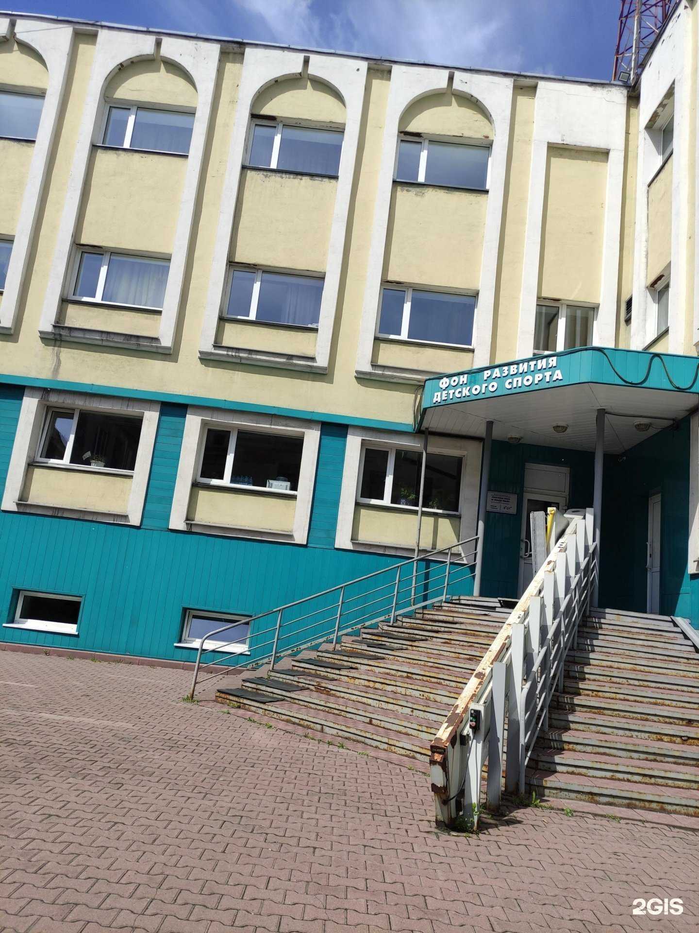 Отзывы на компанию СШОР Кузбасса по спортивной борьбе в Новокузнецке c фото - фотография 2 из 2