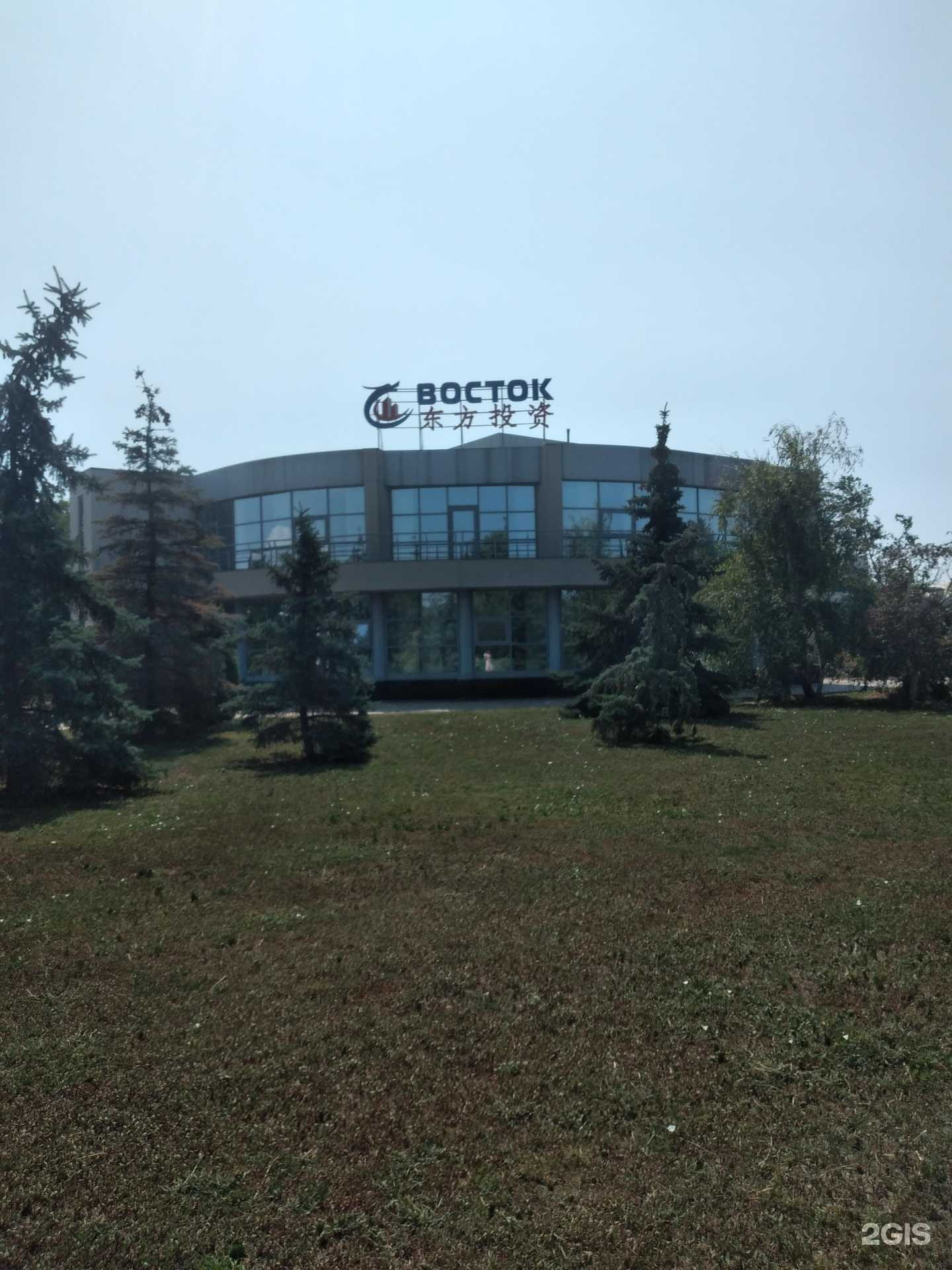 Отзывы на компанию Восток в Волжском c фото