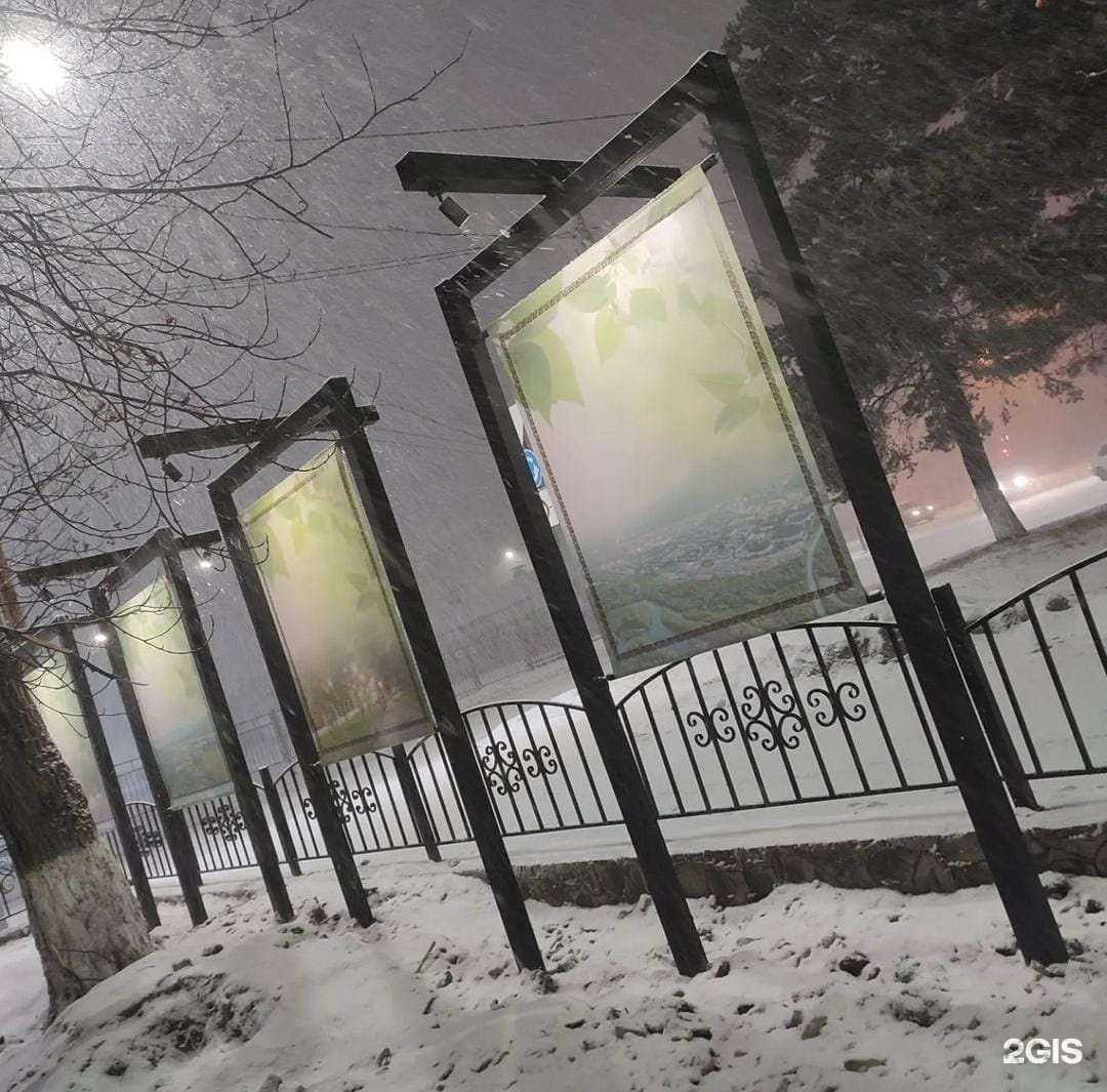 Отзывы на компанию Рекламно-производственная компания в г. Елизово c фото