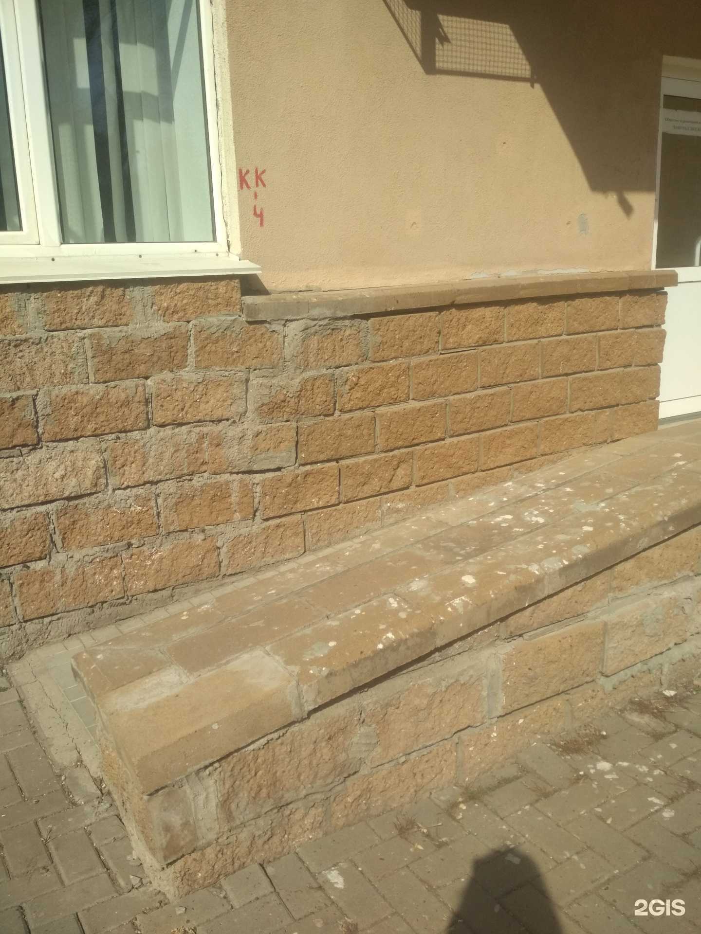 Отзывы на компанию Вашуралэкоспецстрой в Уфе c фото