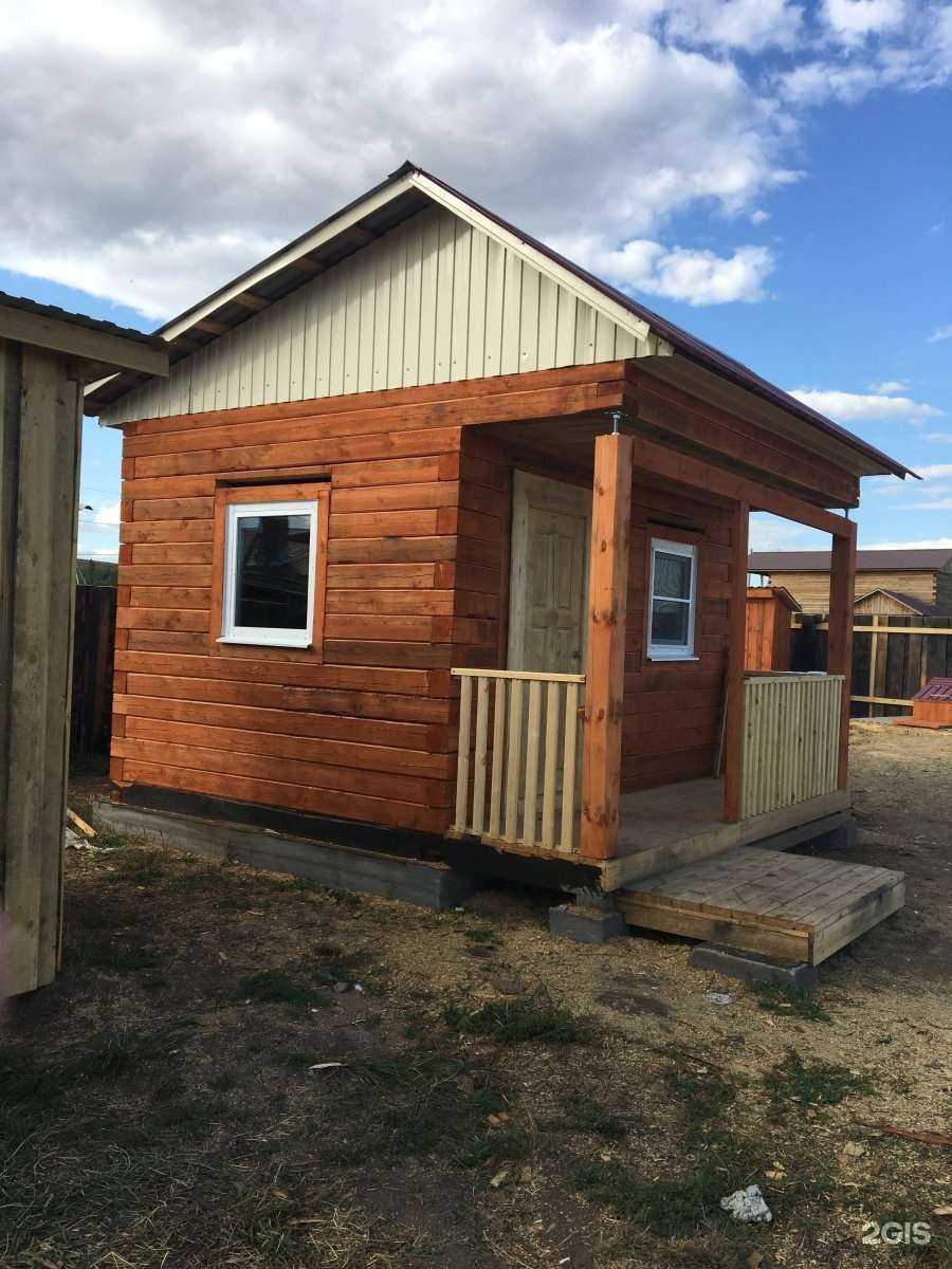 Отзывы на компанию Деметрастрой в г. Чита c фото