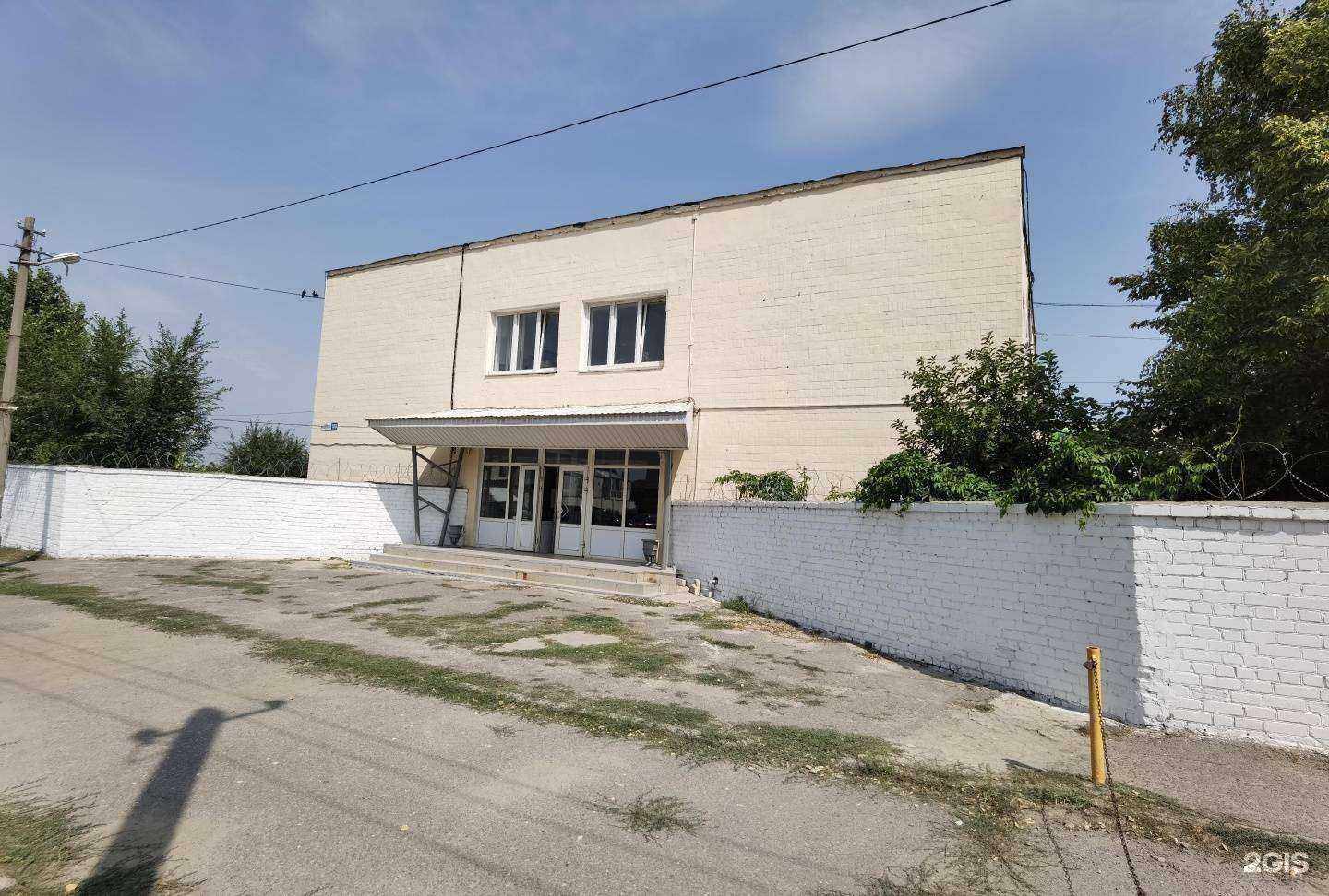 Отзывы на компанию Газучет в Волгограде c фото