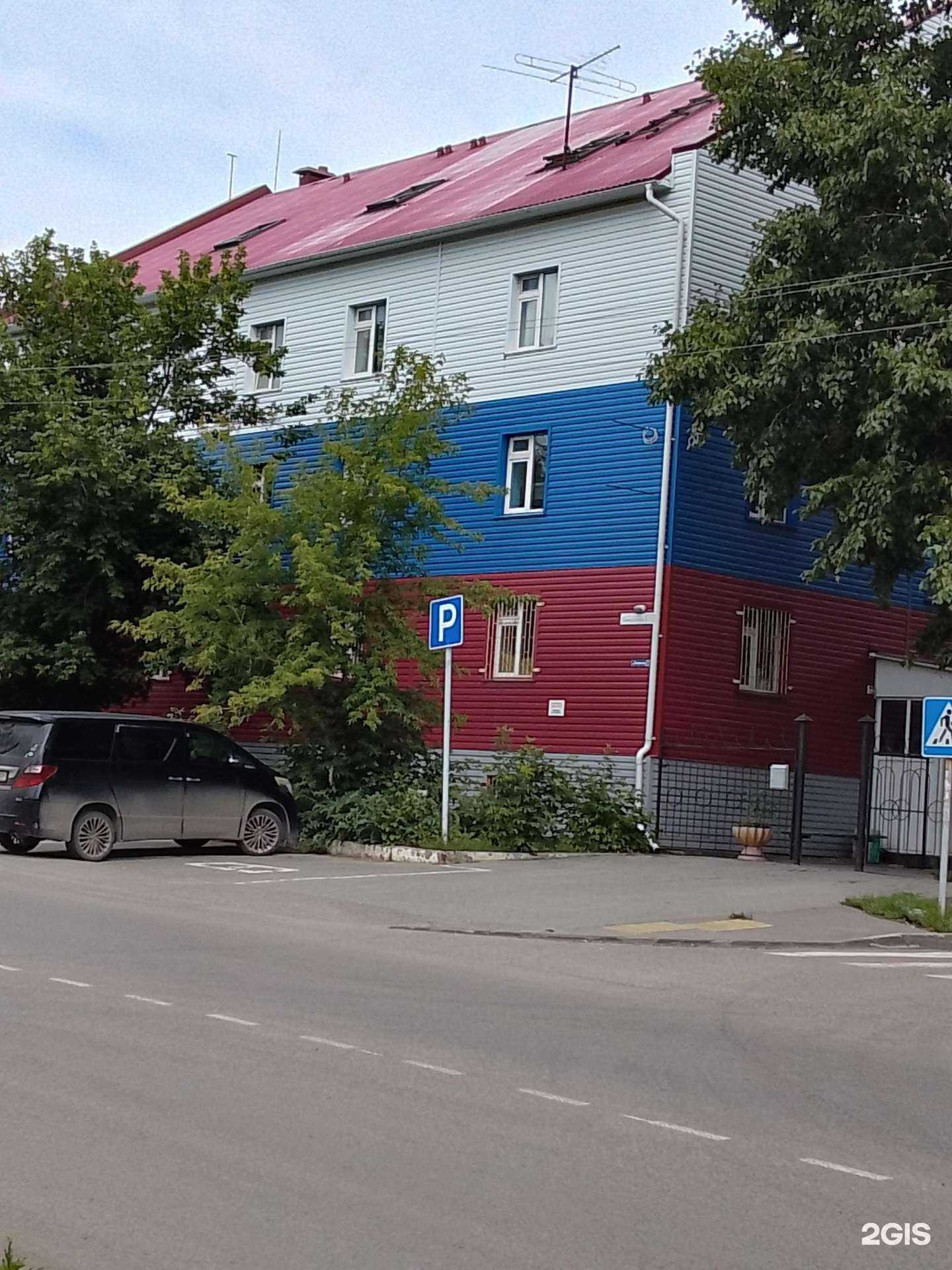 Отзывы на компанию Медвежатник22 в Барнауле c фото - фотография 2 из 2