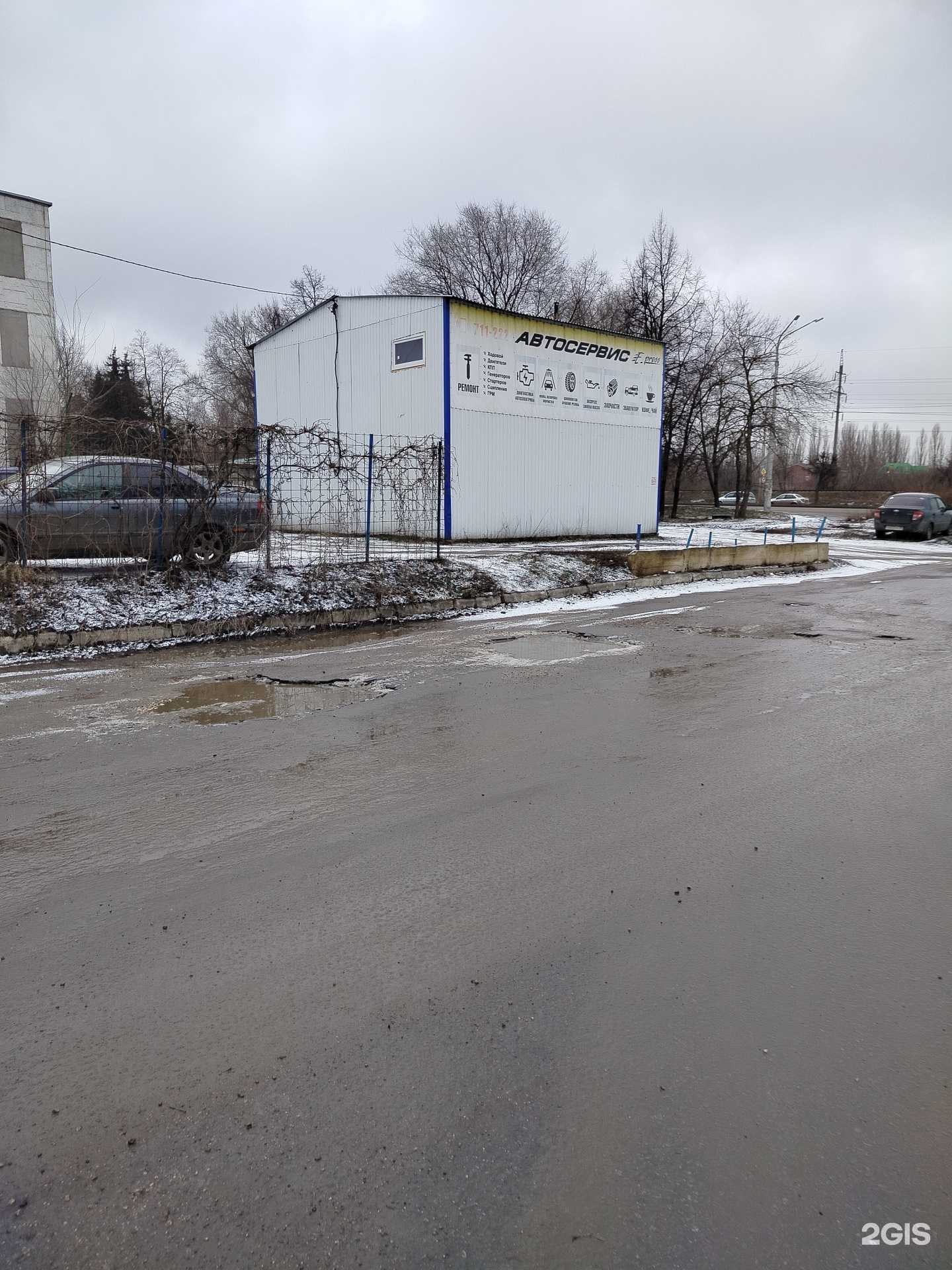 Отзывы на компанию Эвакуатор-48 в г. Липецк c фото