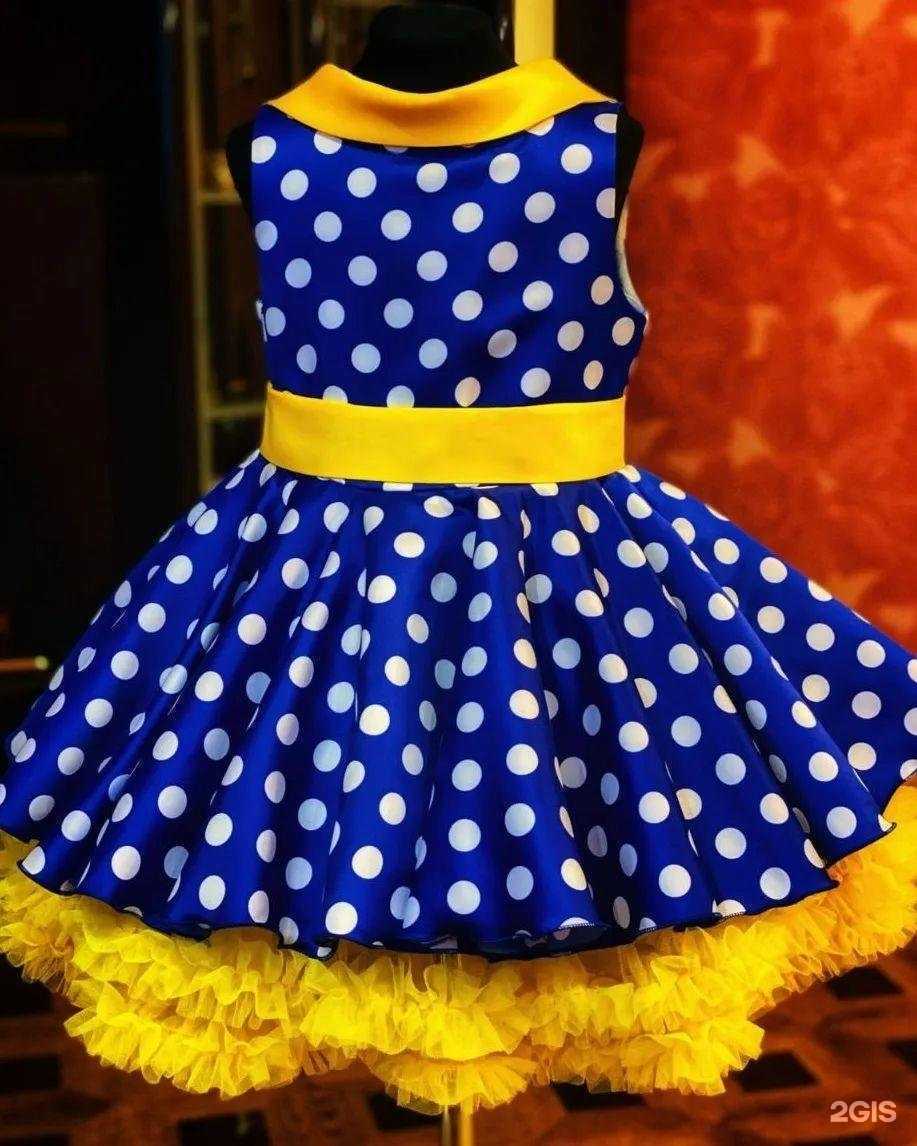 Отзывы на компанию Kids time в Барнауле c фото