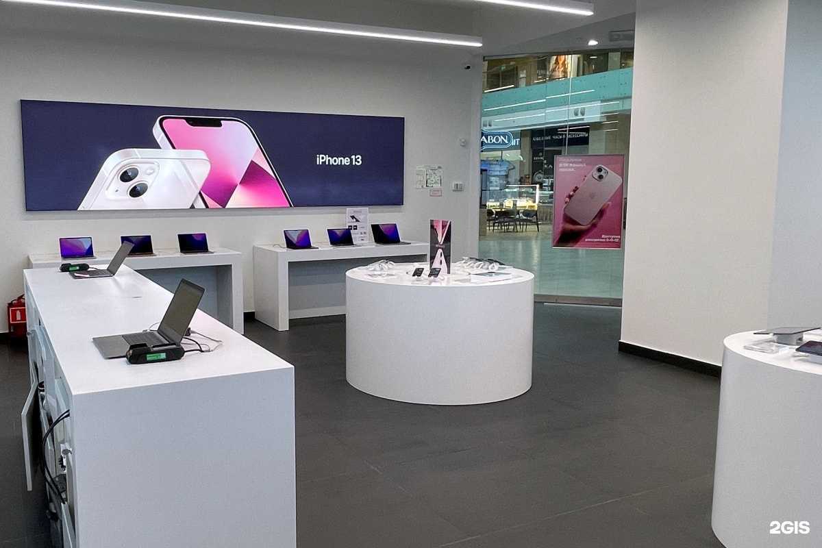 Отзывы на компанию iPort в г. Новый Уренгой c фото