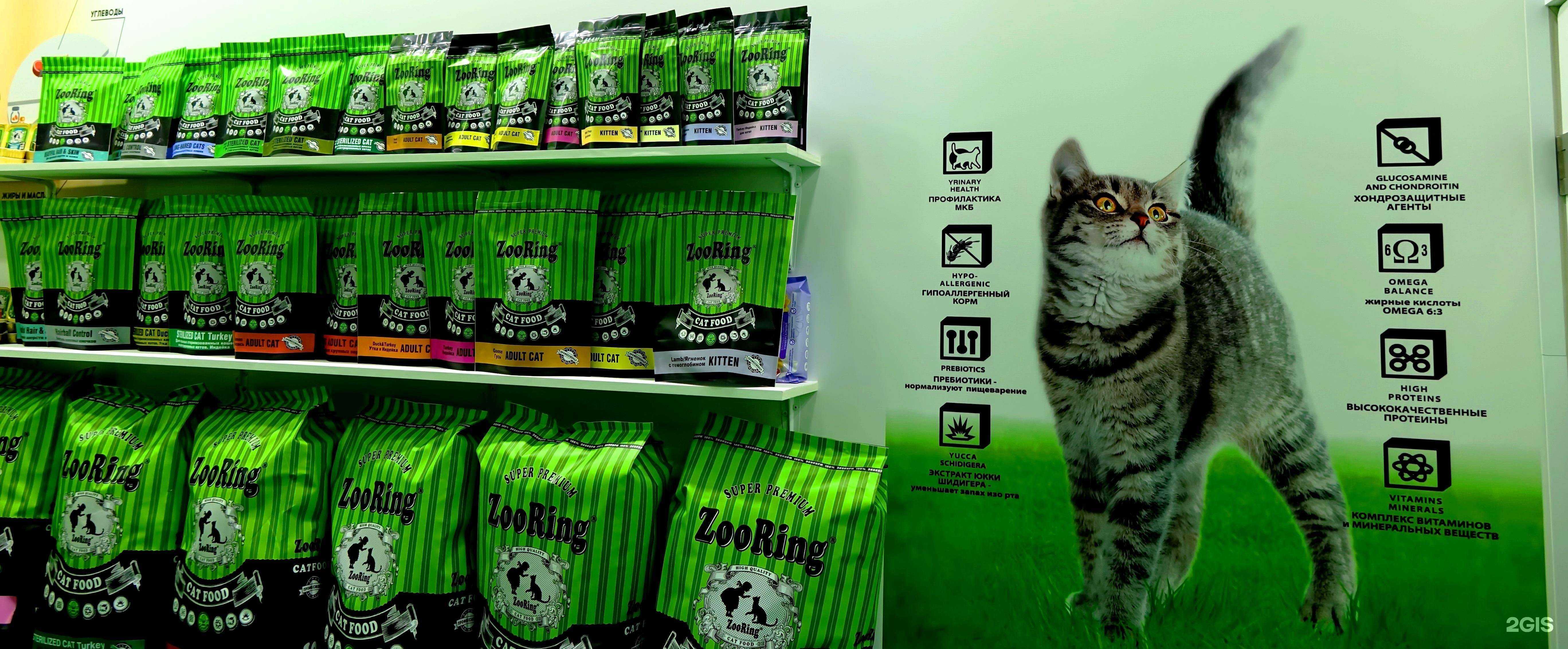 Отзывы на компанию Талан дв в г. Владивосток c фото