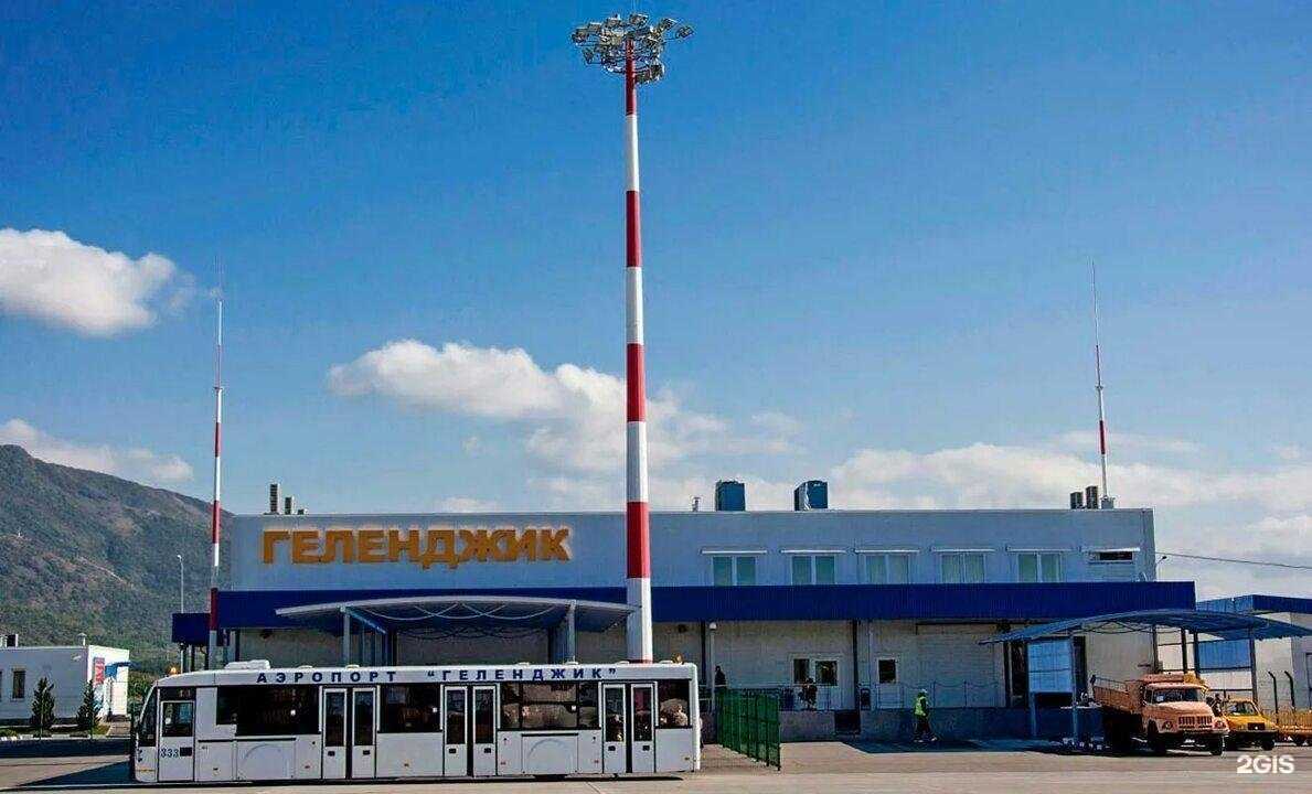 Отзывы на компанию Трансферная компания в Геленджике c фото - фотография 2 из 2