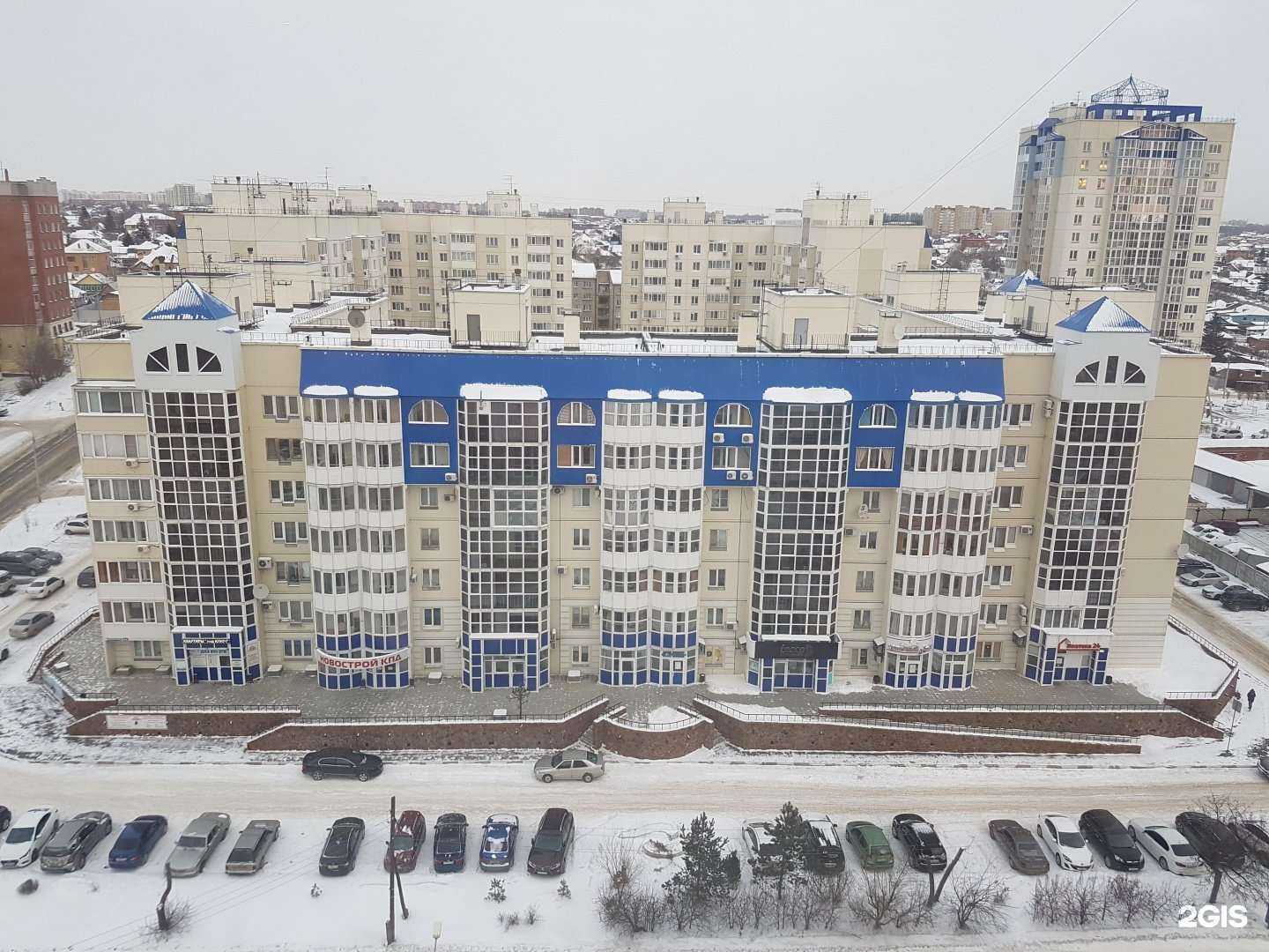 Отзывы на компанию НовоСтрой КПД плюс в Омске c фото - фотография 2 из 2