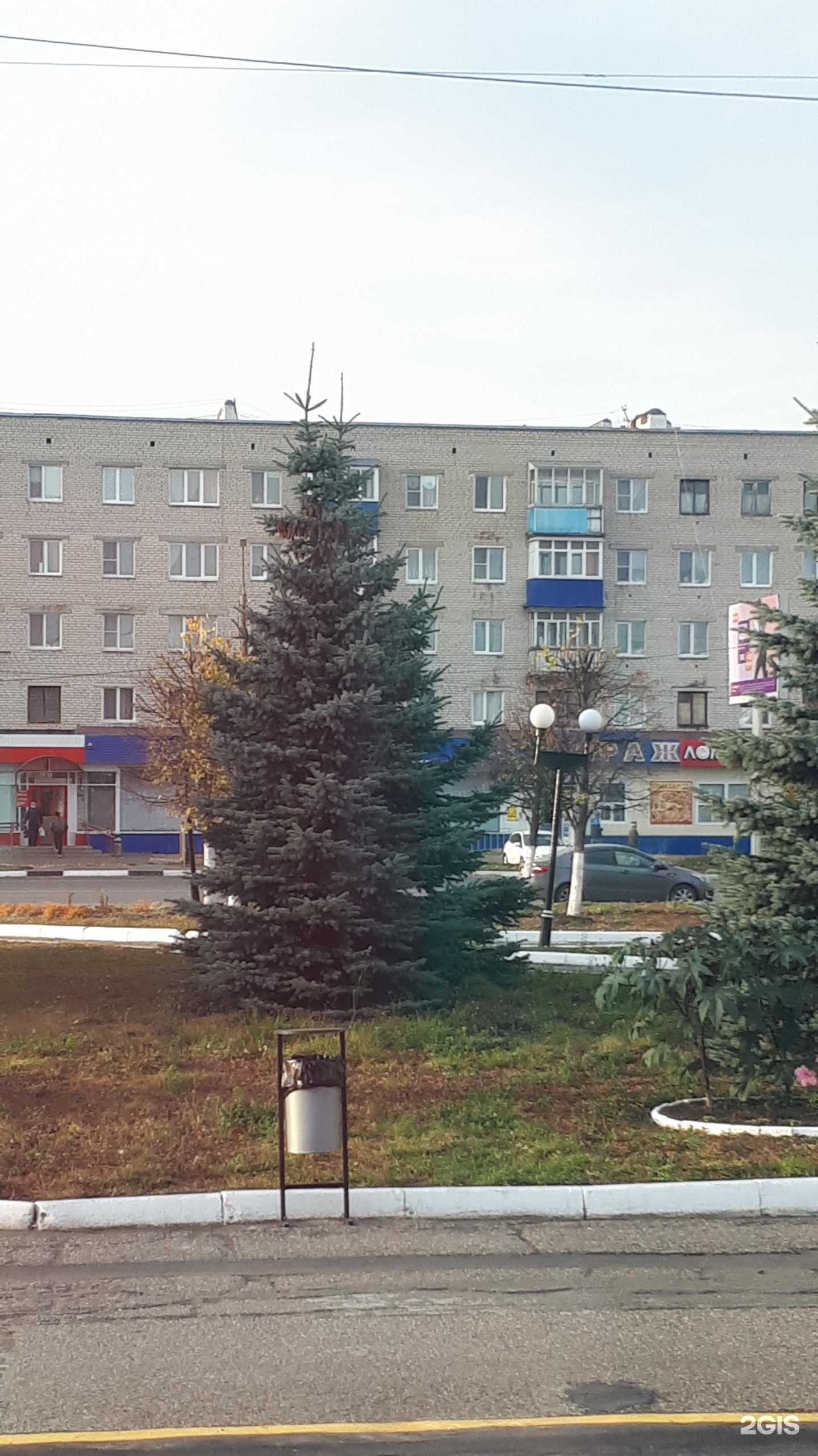 Отзывы на компанию Дыми и наслаждайся в Канаше c фото