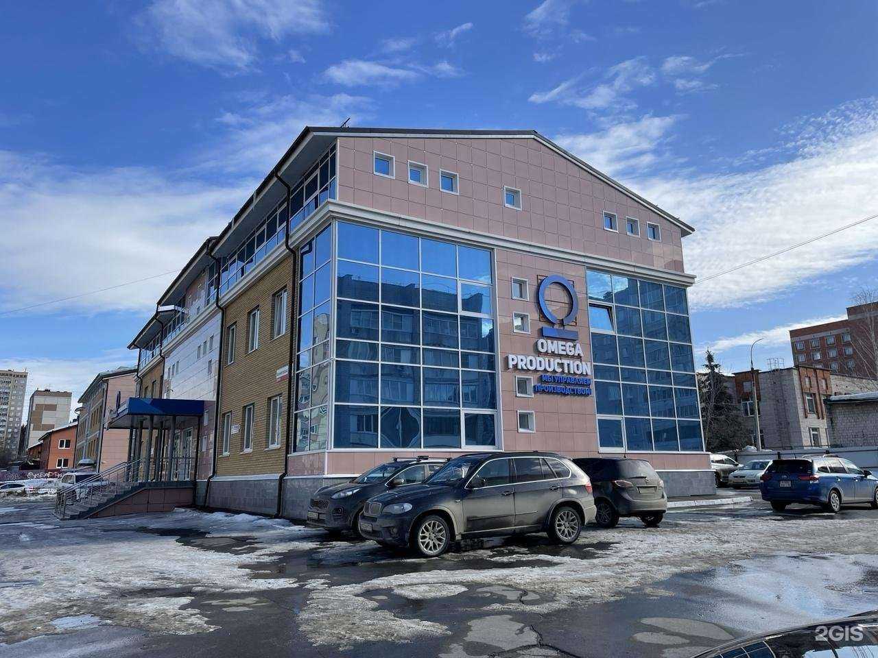 Отзывы на компанию Омегасофтвер Рус в г. Ижевск c фото