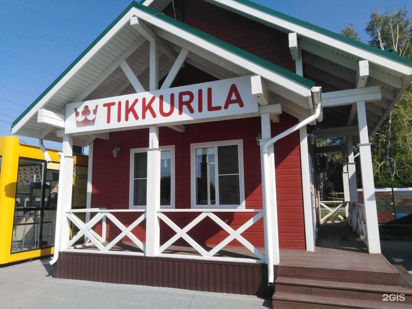 Отзывы на компанию Тиккурила в Новосибирске c фото - фотография 2 из 2