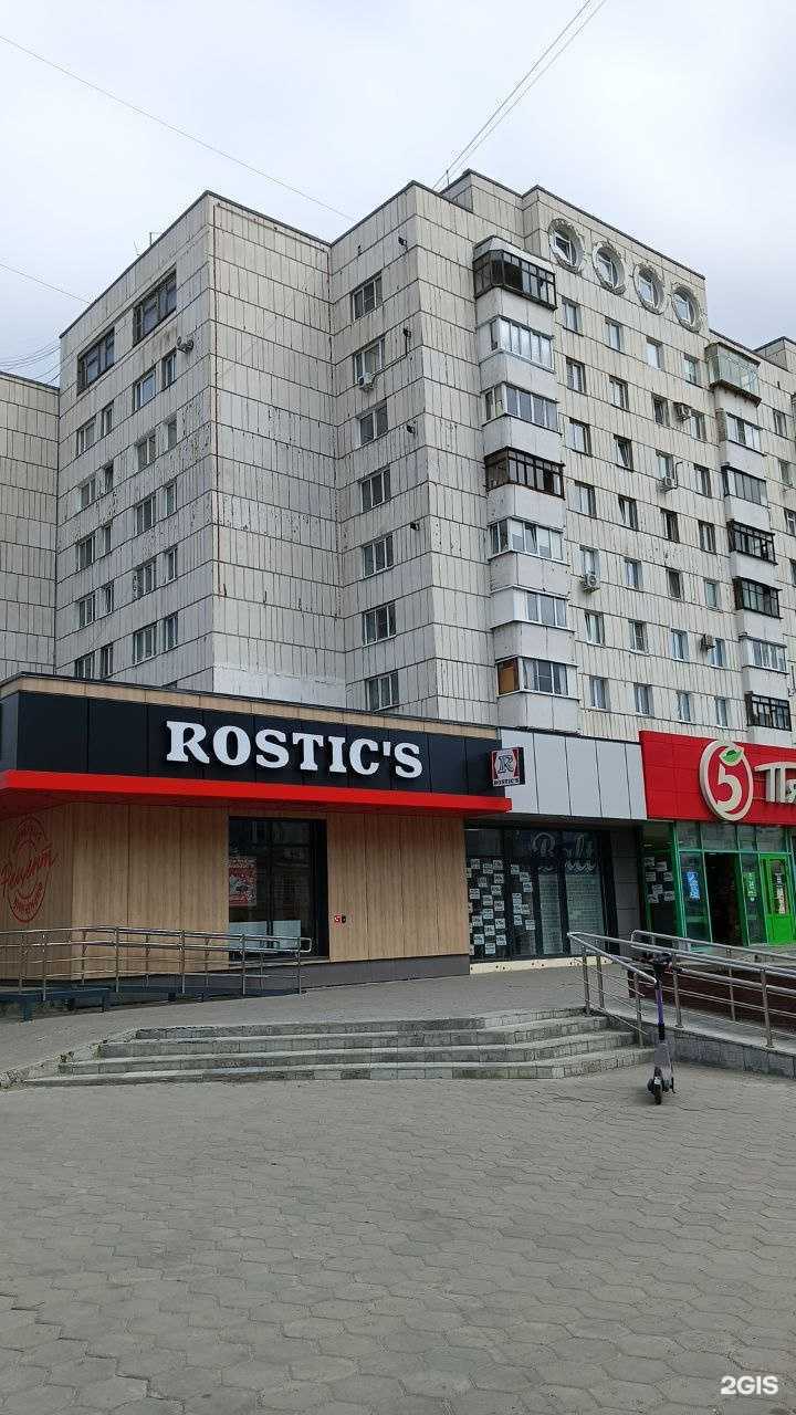 Отзывы на компанию Ситилинк в Барнауле c фото - фотография 2 из 3