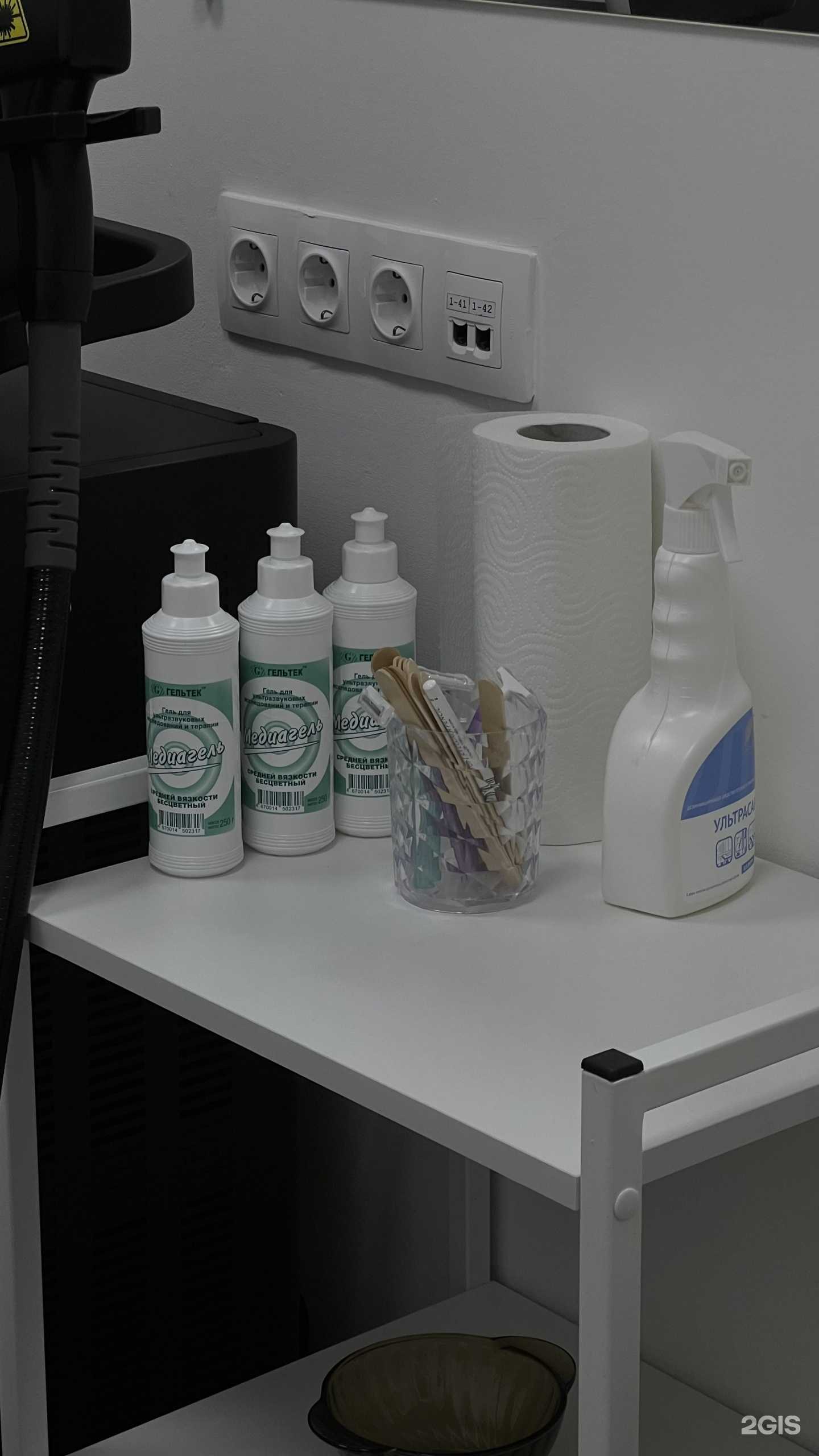 Отзывы на компанию Jas.Lazer в Ростове-на-Дону c фото