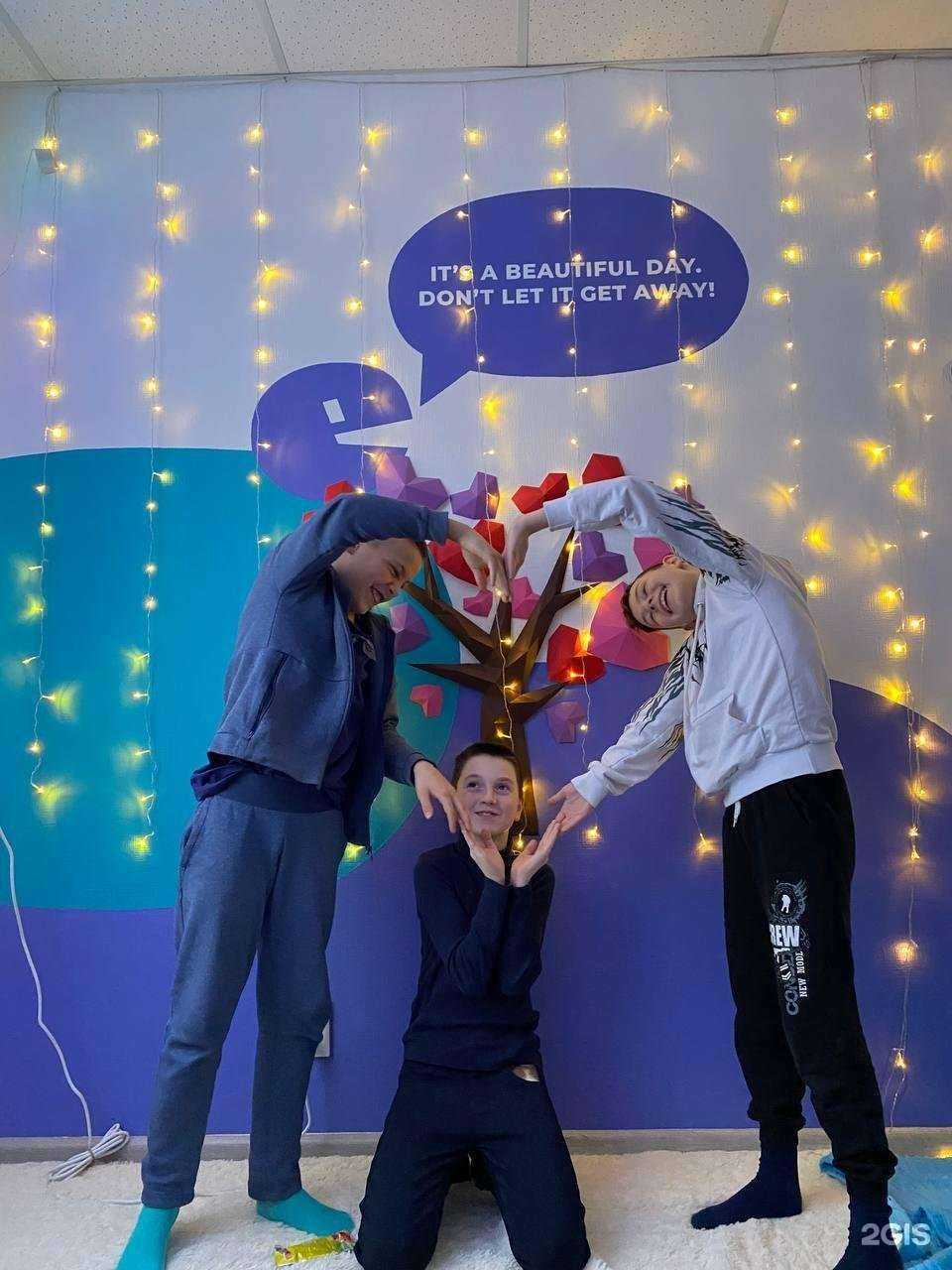 Отзывы на компанию Tell me Well в г. Екатеринбург c фото