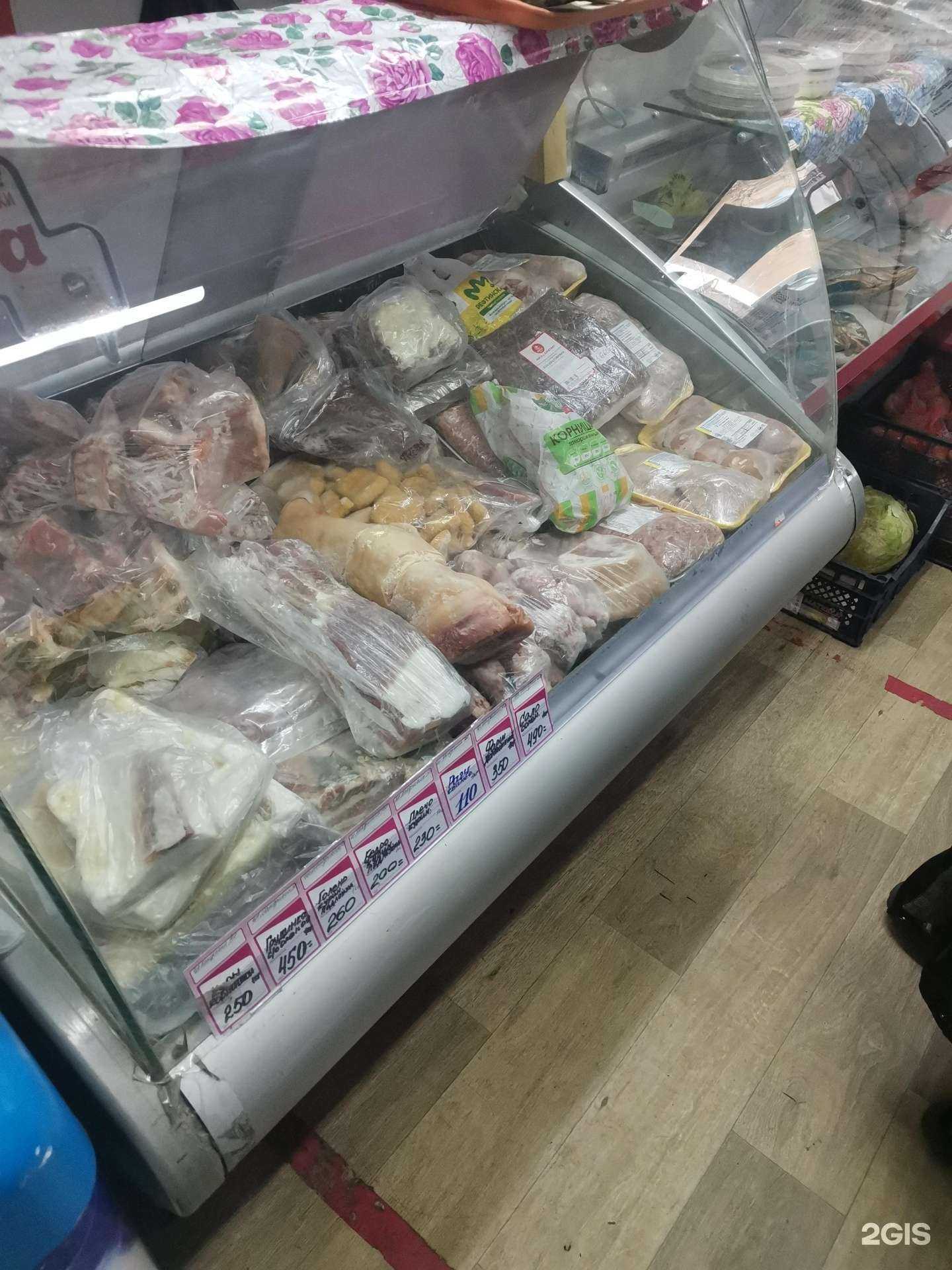 Отзывы на компанию Магазин свежей рыбы в г. Улан-Удэ c фото