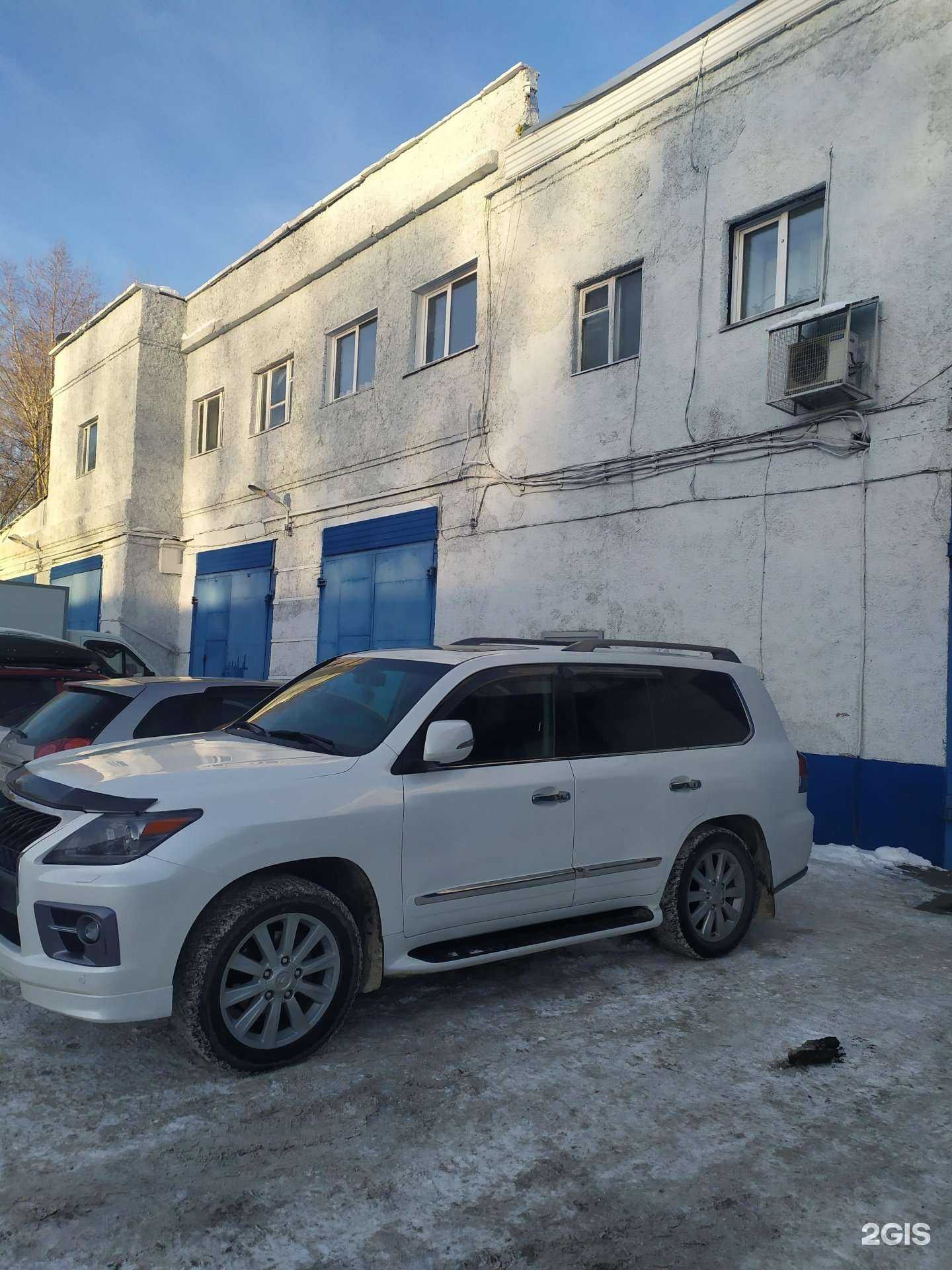 Отзывы на компанию Vilis в Новосибирске c фото - фотография 2 из 2