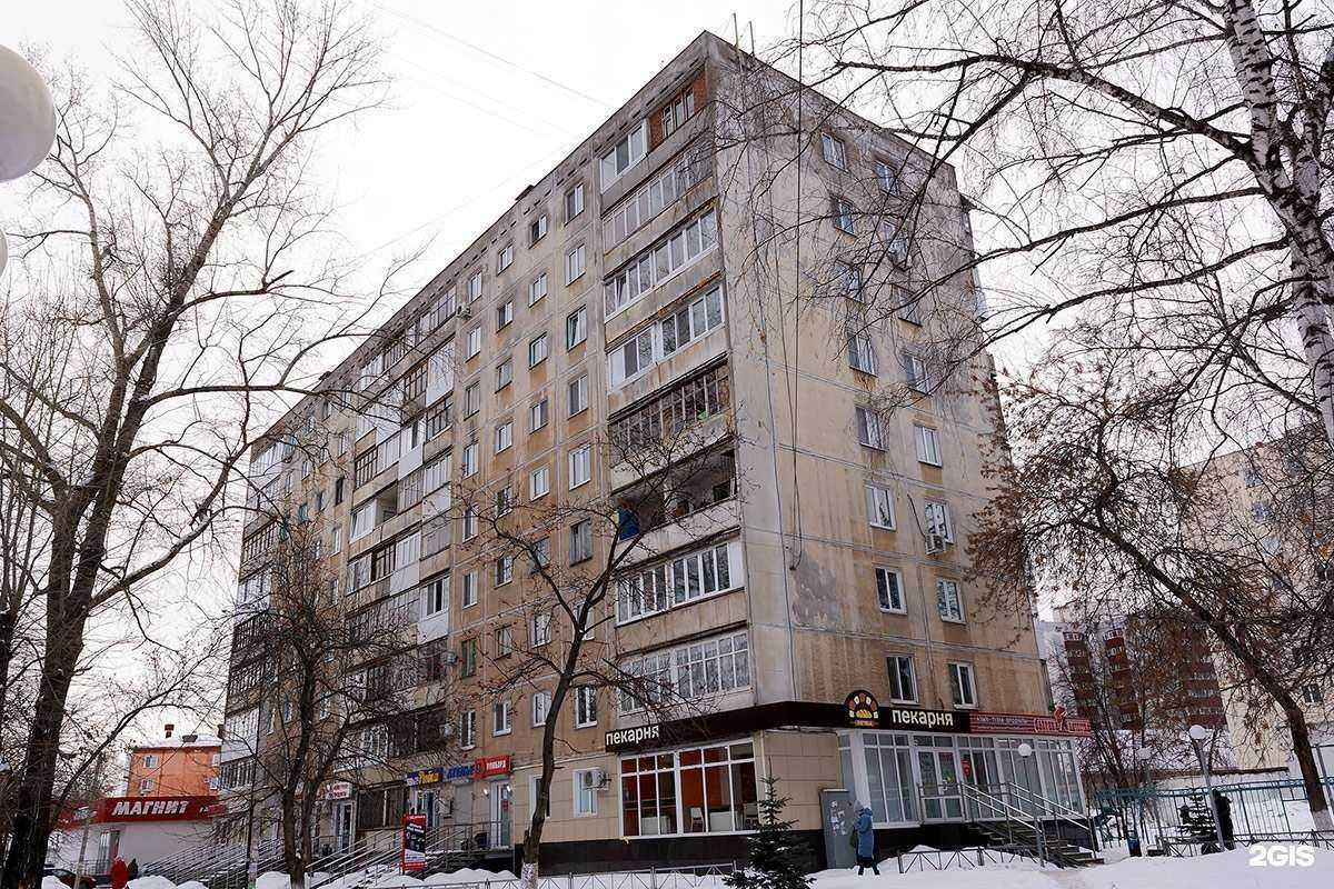 Отзывы на компанию Фабрика качества в Уфе c фото - фотография 2 из 2