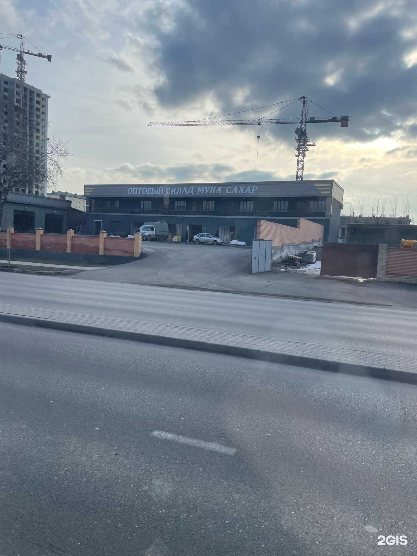 Отзывы на компанию Заря в г. Грозный c фото