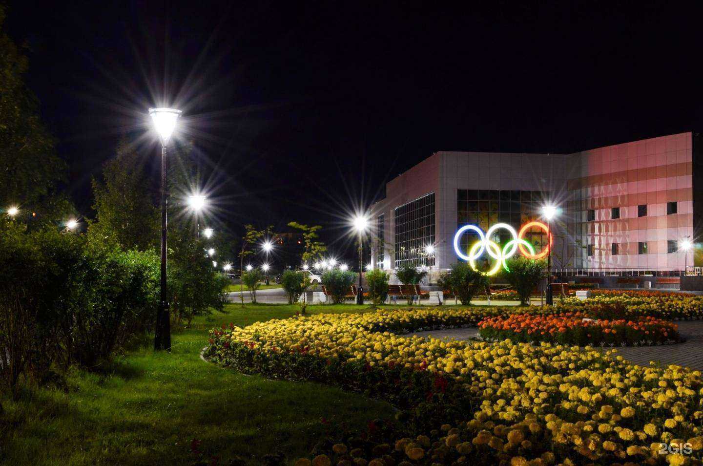 Отзывы на компанию Жемчужина Югры в г. Нефтеюганск c фото