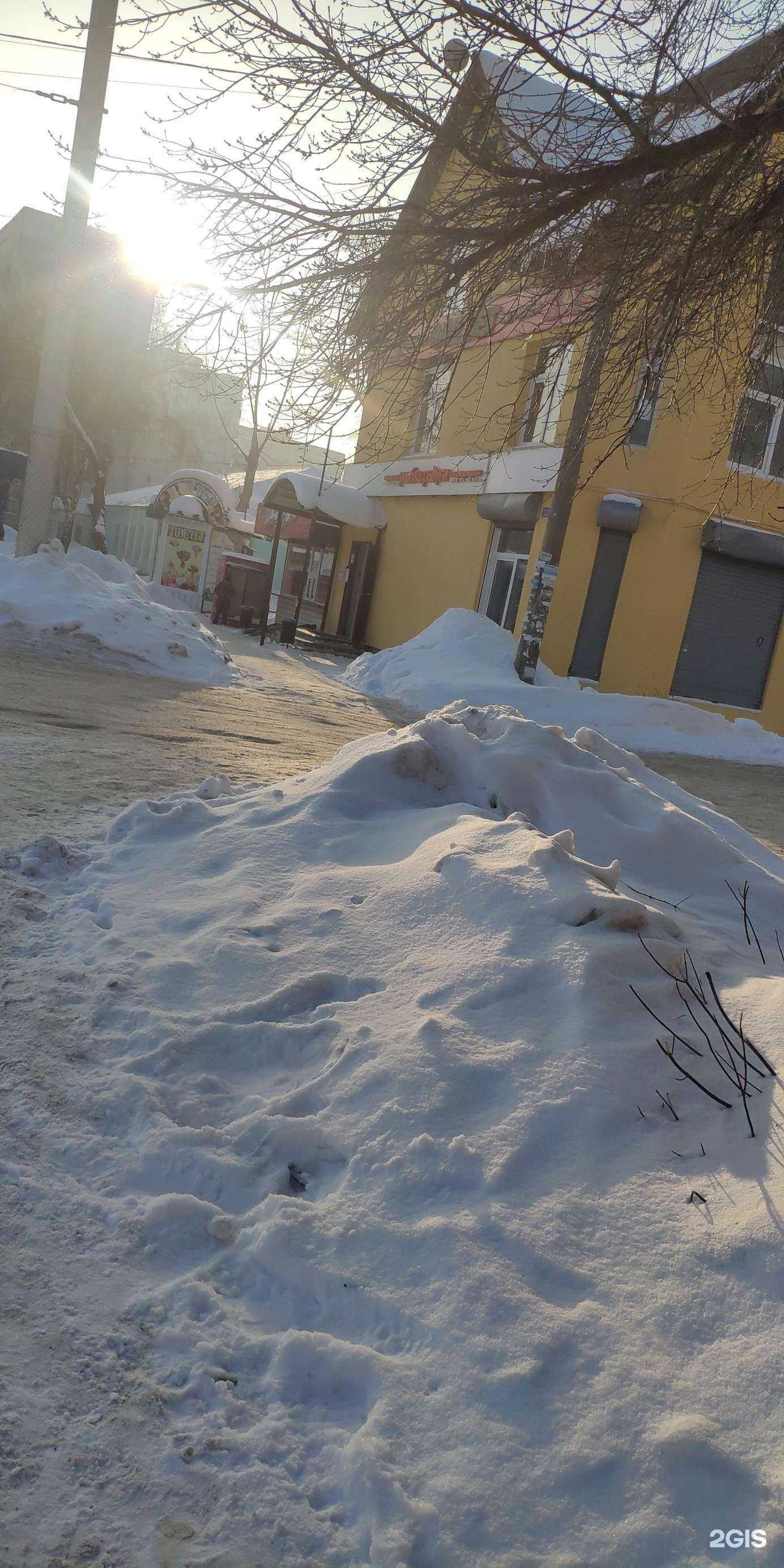 Отзывы на компанию Фонбет в Стерлитамаке c фото