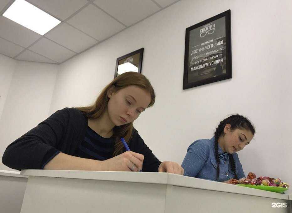 Отзывы на компанию Квентин в Тюмени c фото