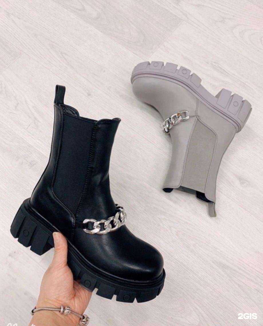 Отзывы на компанию Магазин обуви в Иркутске c фото