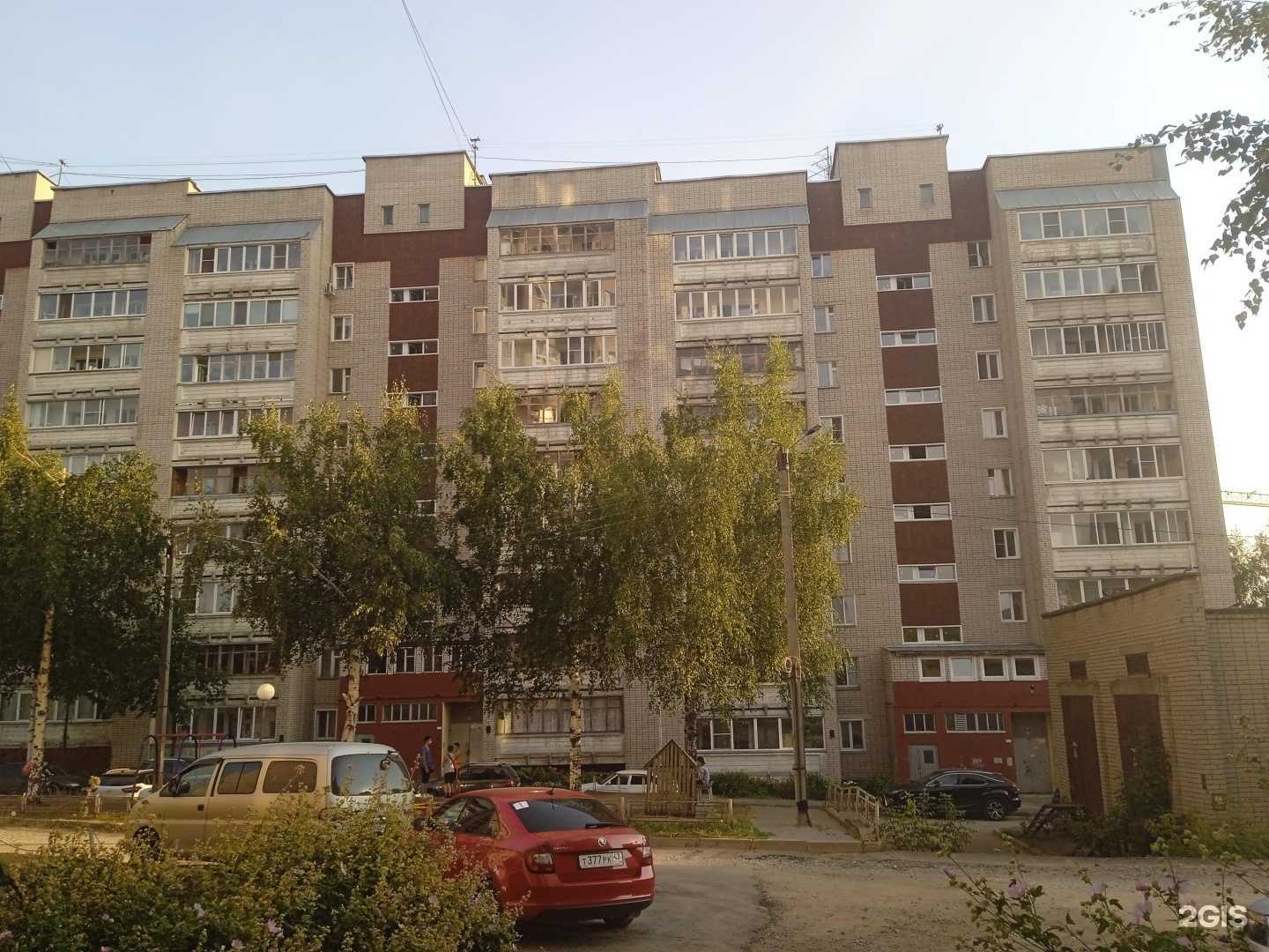 Отзывы на компанию Kraski в Кирове c фото - фотография 2 из 2