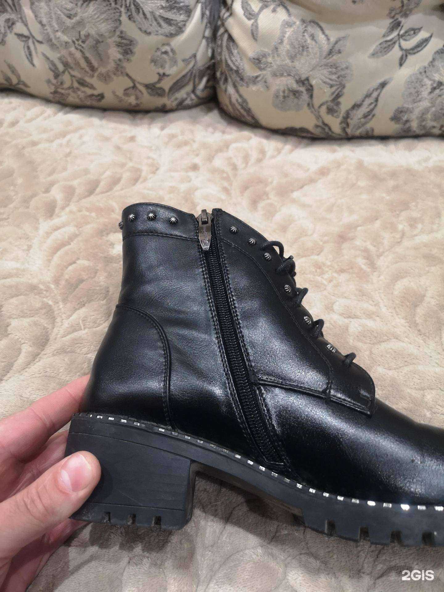 Отзывы на компанию Киоск по ремонту обуви и изготовлению ключей в Новосибирске c фото