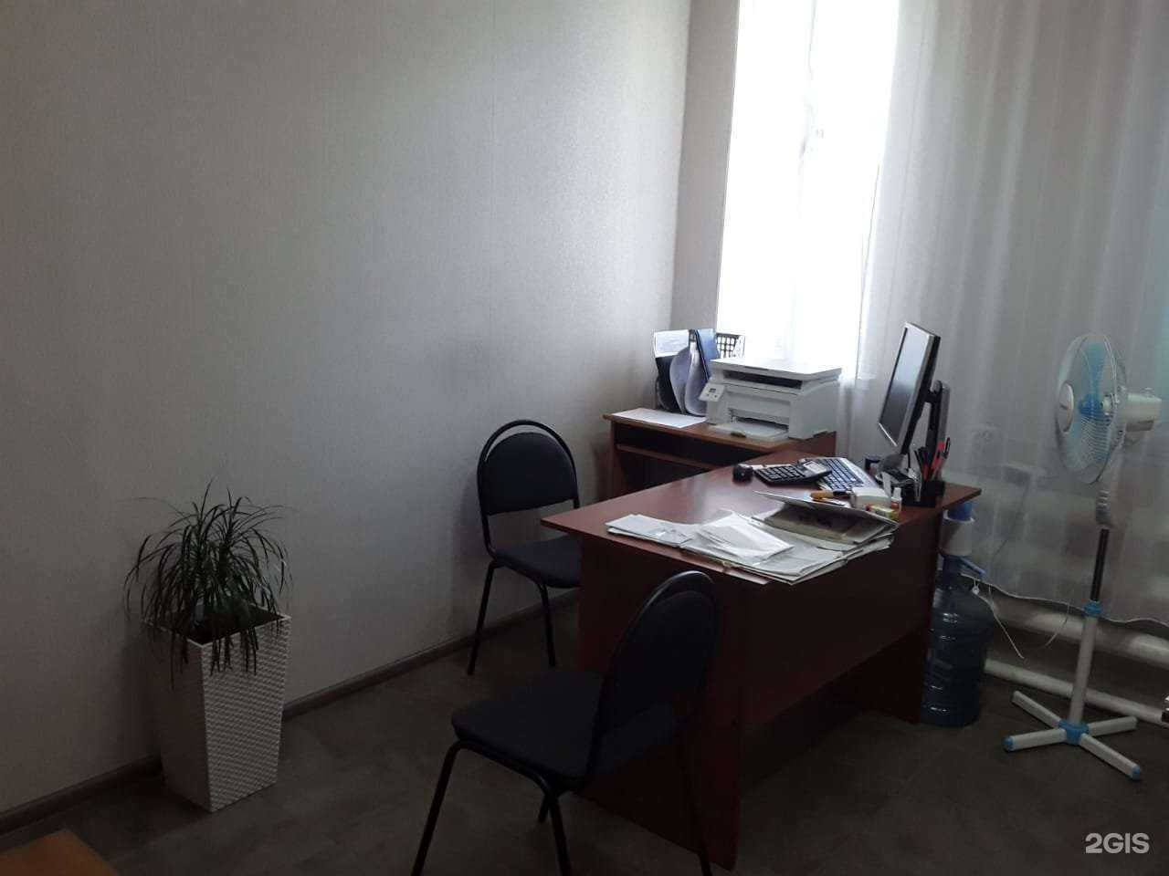 Отзывы на компанию Сова в г. Курган c фото