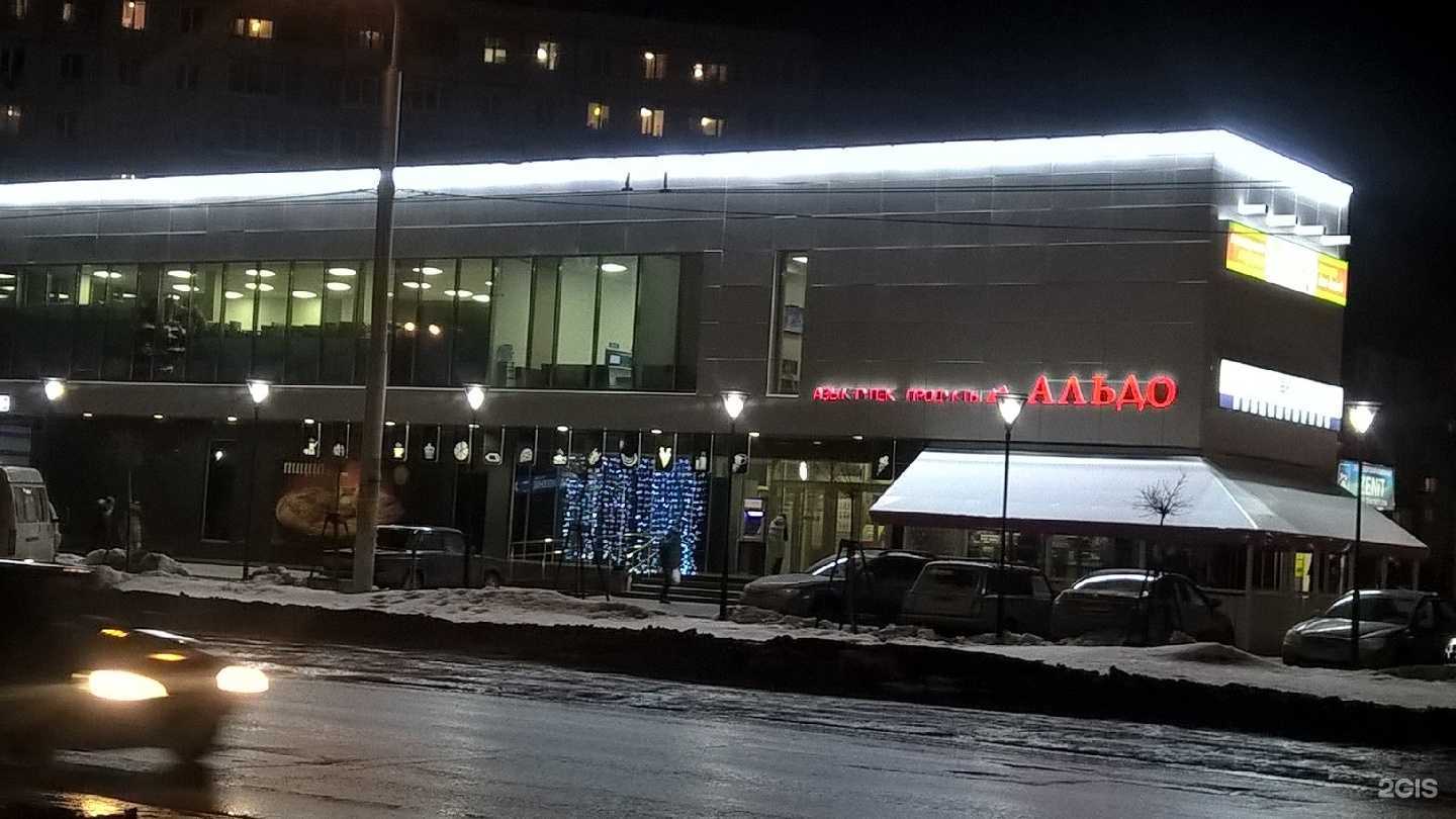 Отзывы на компанию Restretch в Уфе c фото - фотография 2 из 2