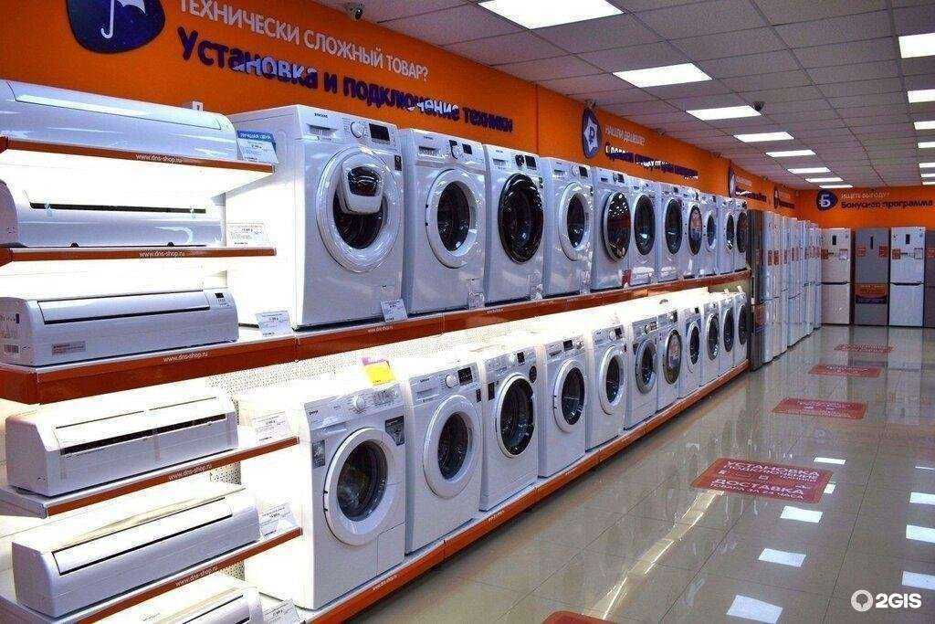 Отзывы на компанию Выездной сервис по ремонту стиральных машин, холодильников и сантех-электромонтажных работ в Иркутске c фото