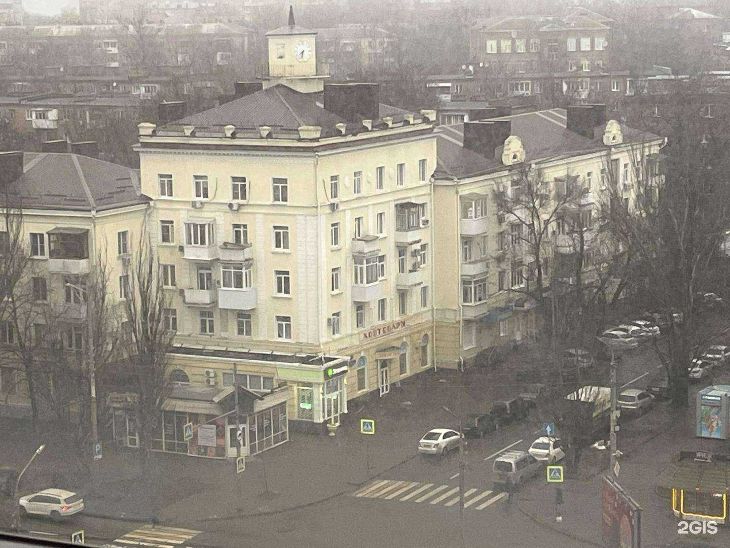 Отзывы на компанию Вита Экспресс в Ростове-на-Дону c фото - фотография 2 из 2