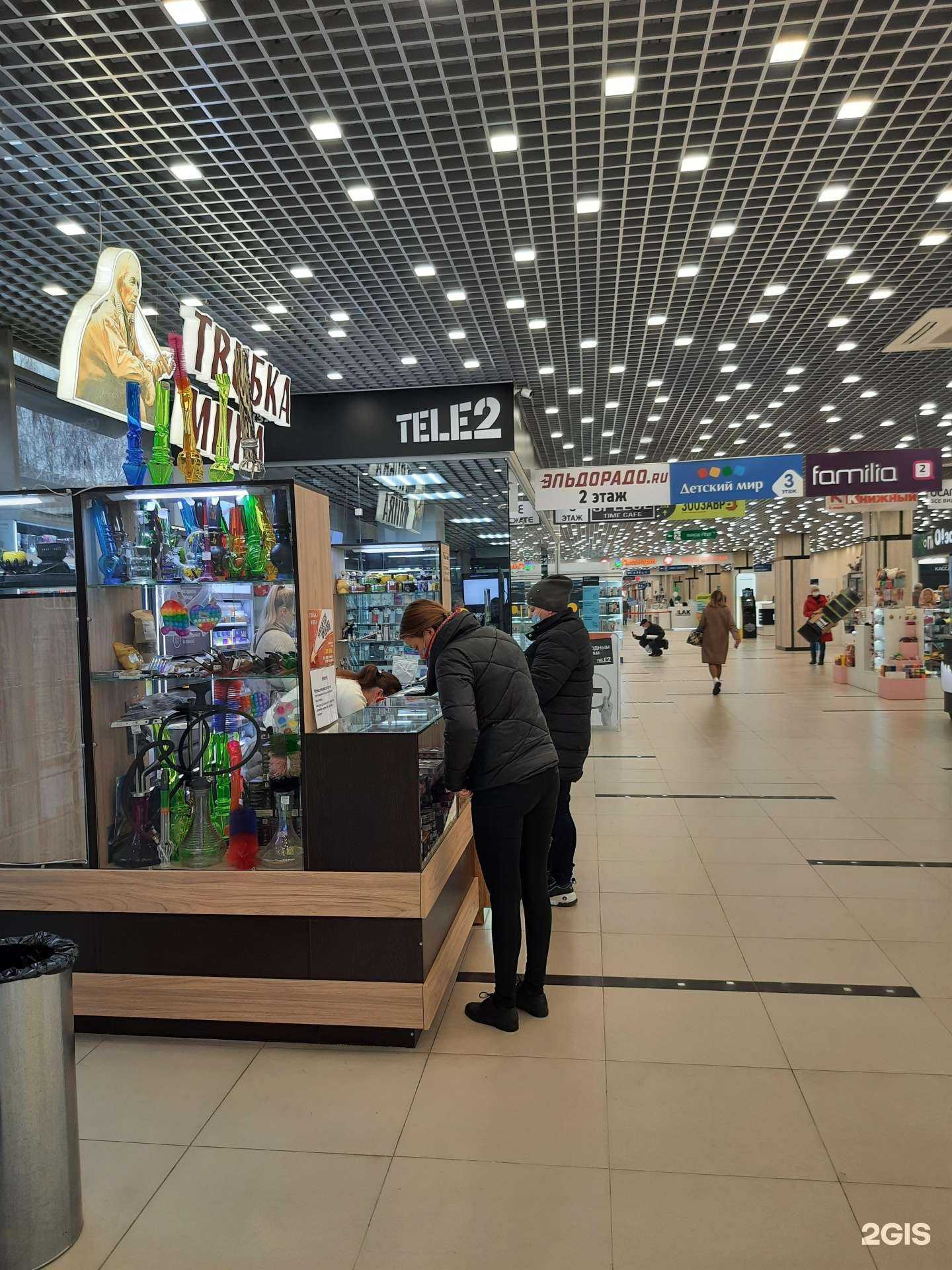 Отзывы на компанию Тruбка миrа в Казани c фото